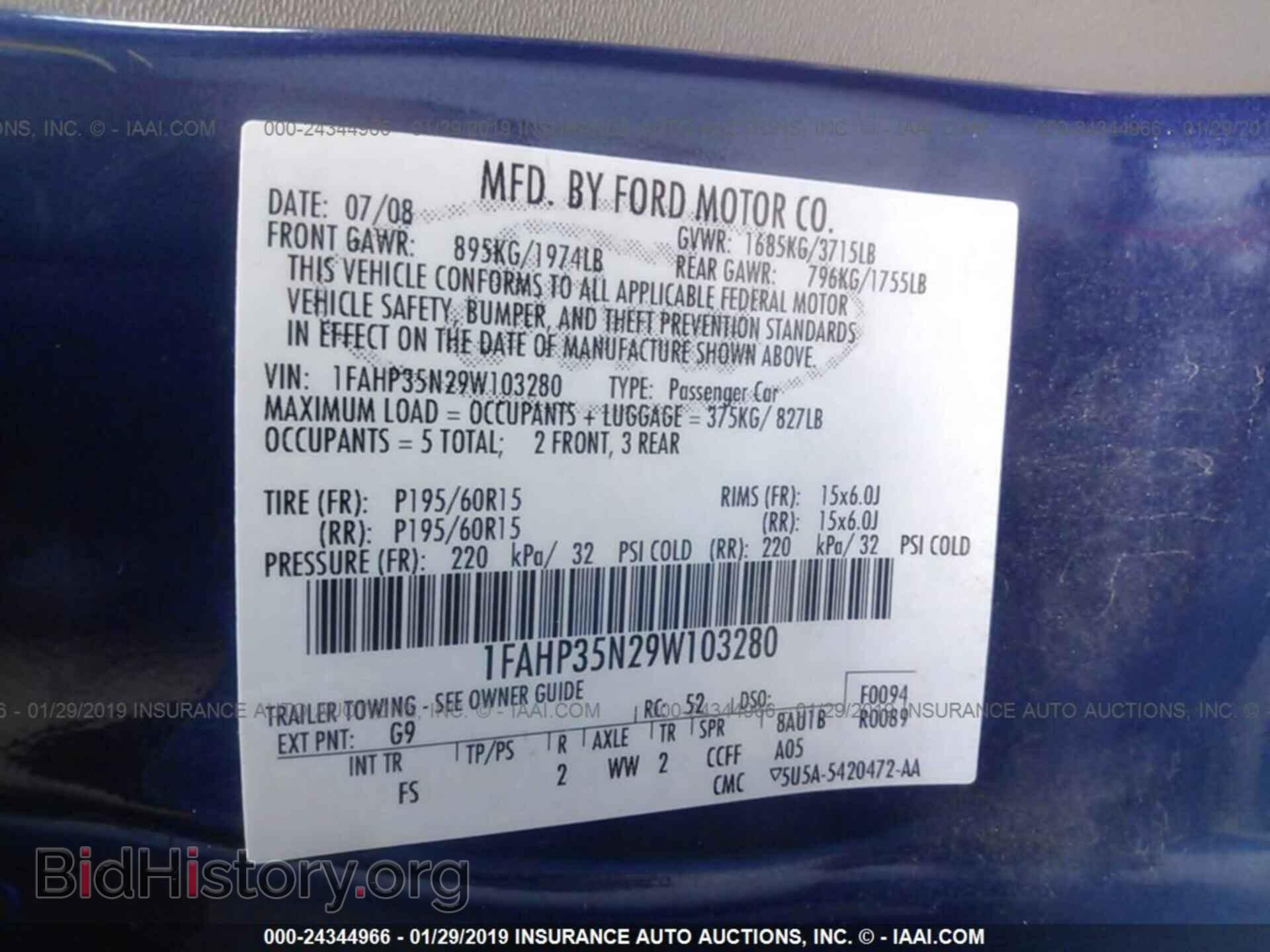 2009 FORD FOCUS - VIN: 1FAHP35N29W103280 - Фото 9
