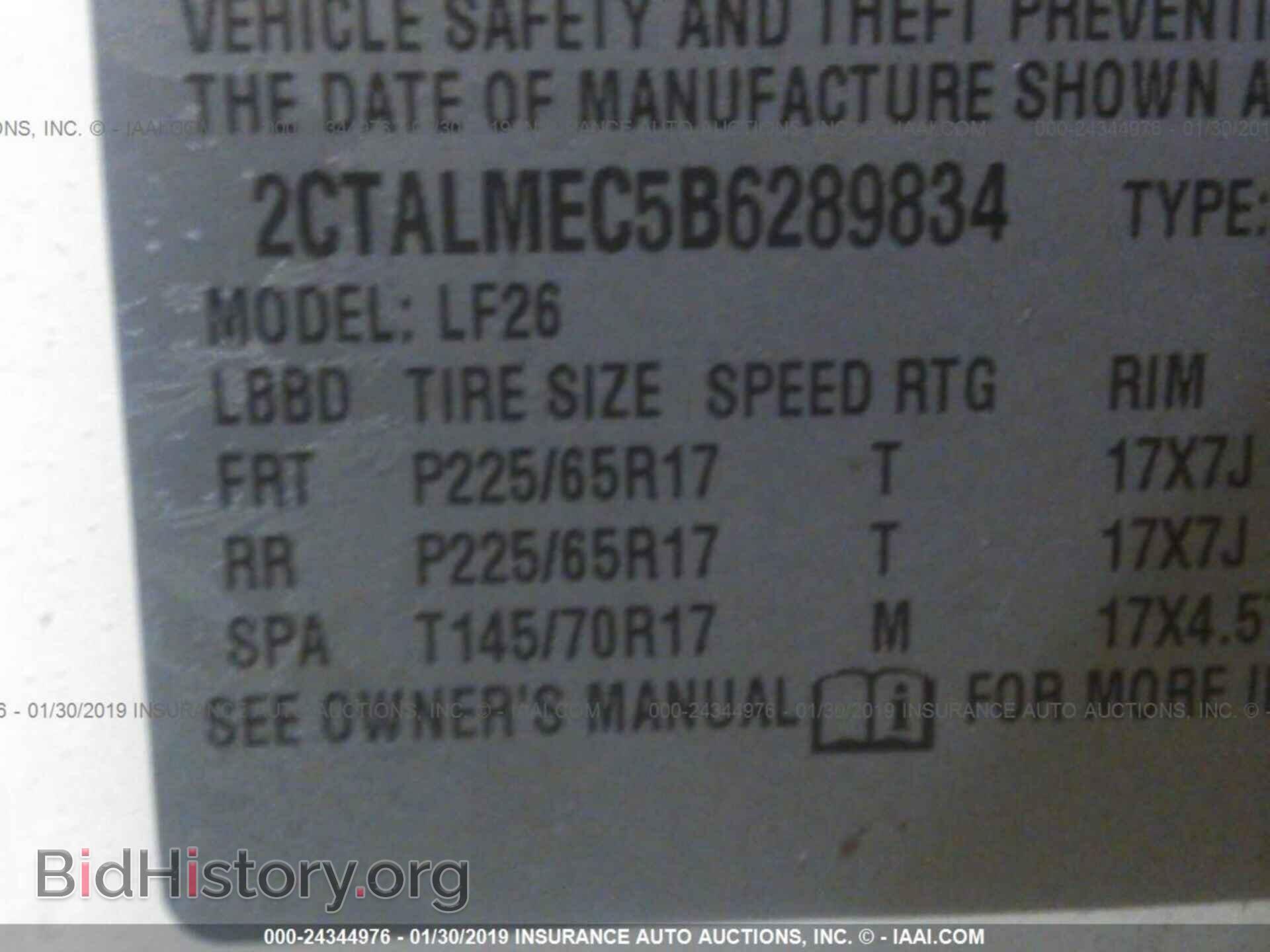 2011 GMC TERRAIN - VIN: 2CTALMEC5B6289834 - Photo 9