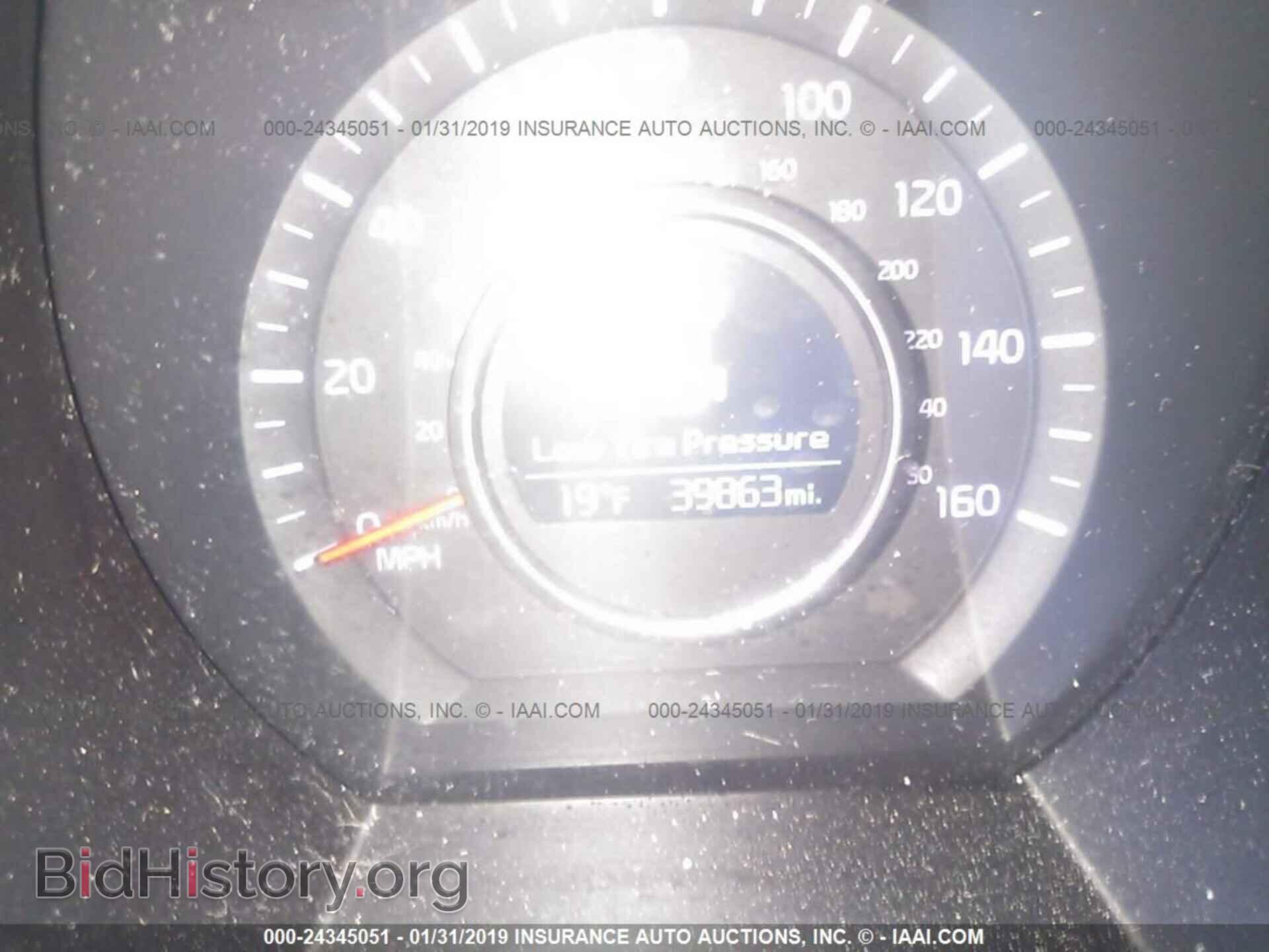 2015 KIA OPTIMA - VIN: KNAGM4A72F5559290 - Photo 7