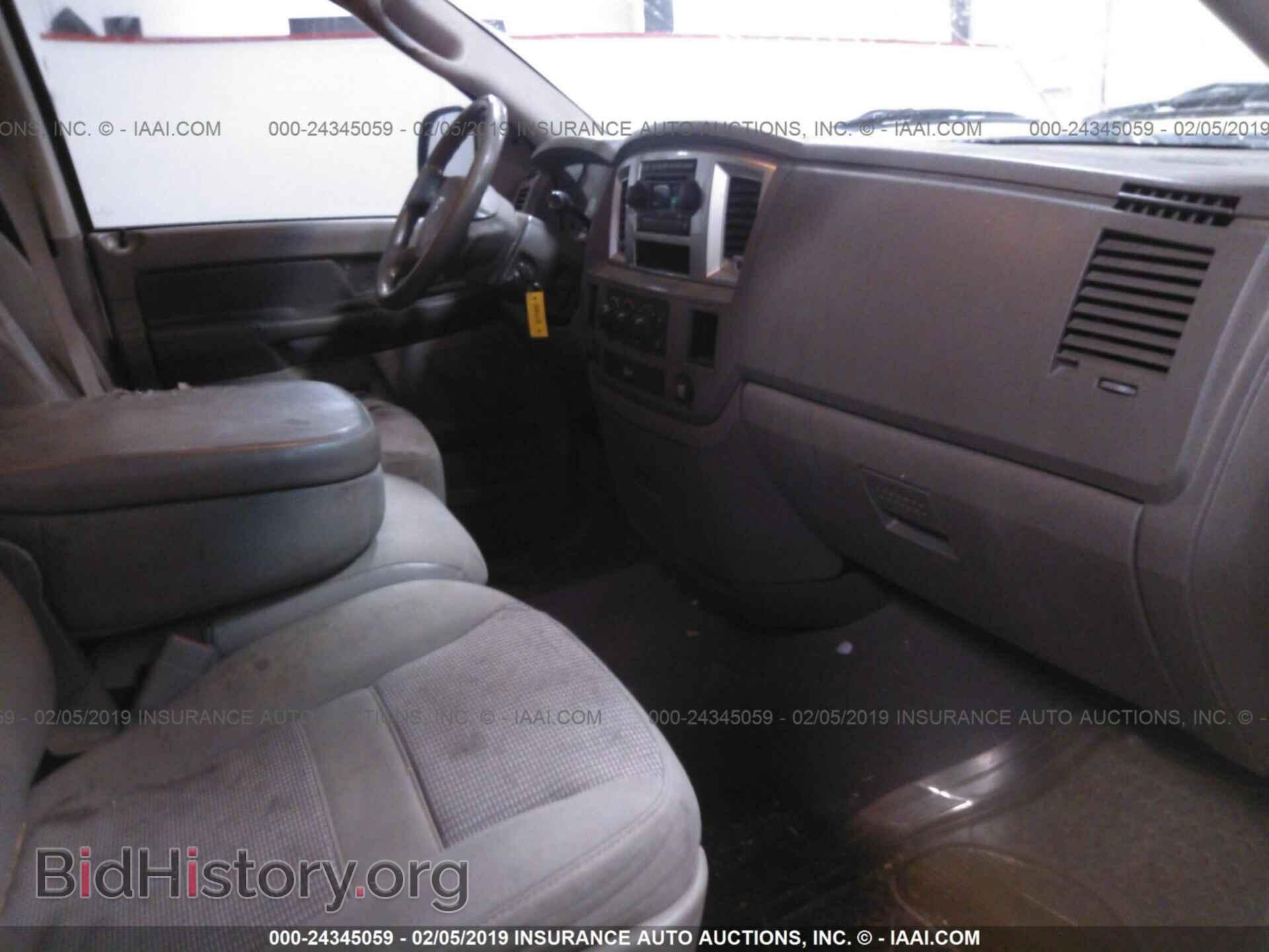 2008 DODGE RAM 1500 - VIN: 1D7HA182X8J162600 - Фото 5