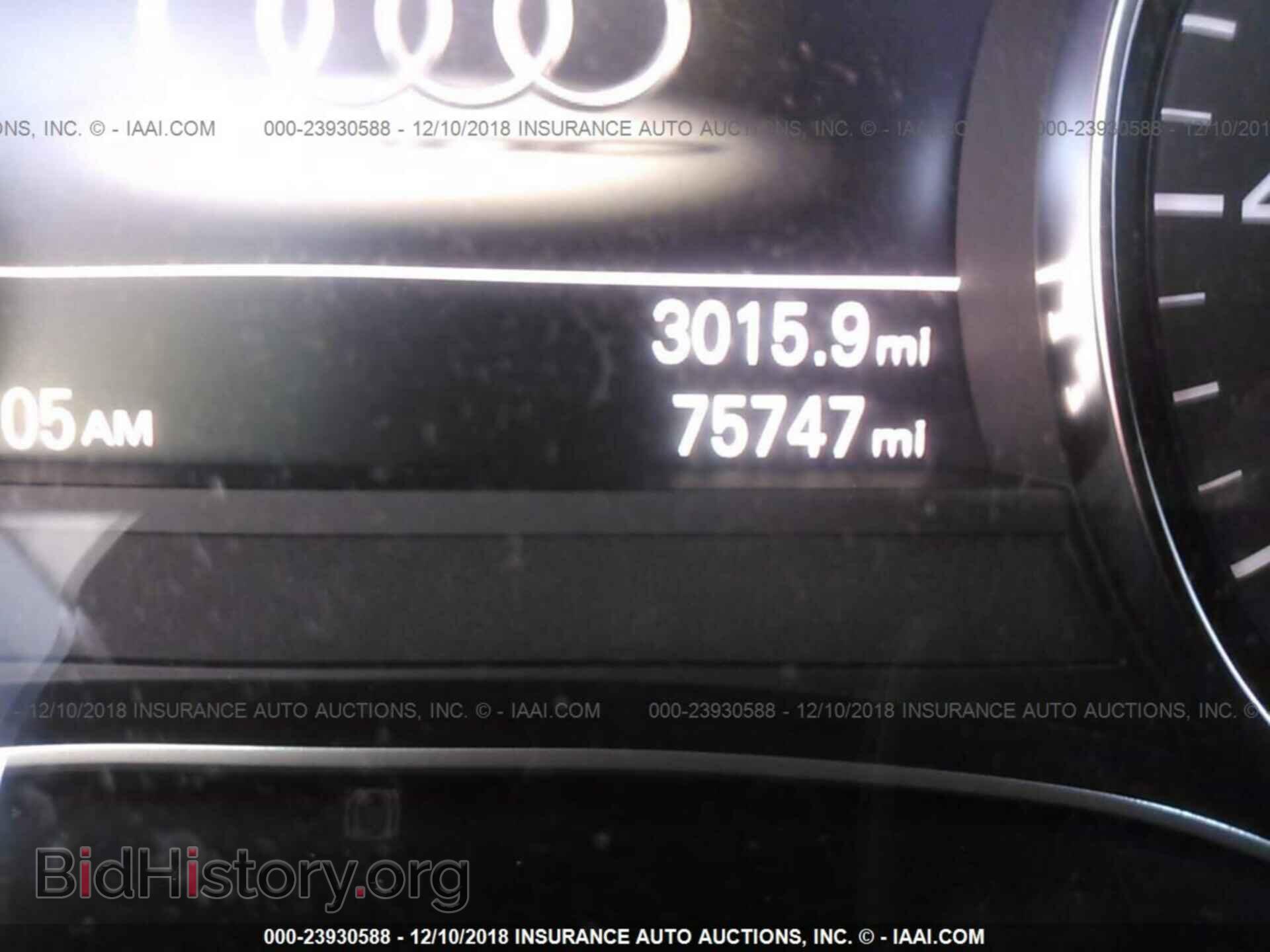 2012 AUDI A6 - VIN: WAUHGAFC4CN132270 - Фото 7