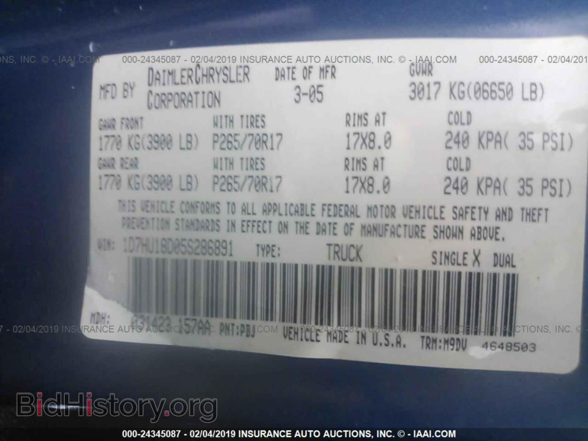 2005 DODGE RAM 1500 - VIN: 1D7HU18D05S286891 - Фото 9