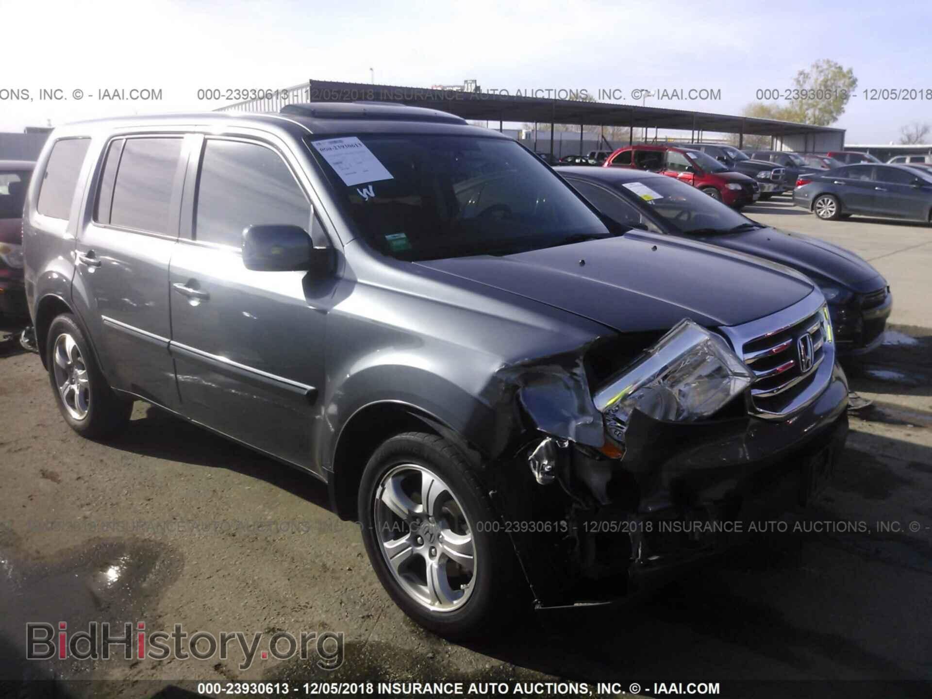 Photo 5FNYF3H57DB017386 - HONDA PILOT 2013