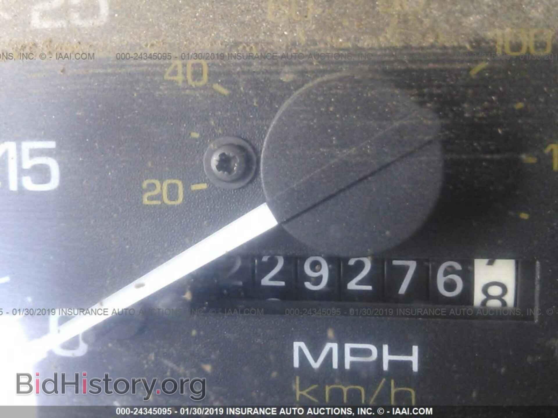 1994 MAZDA B2300 - VIN: 4F4CR12A9RTM83103 - Фото 7