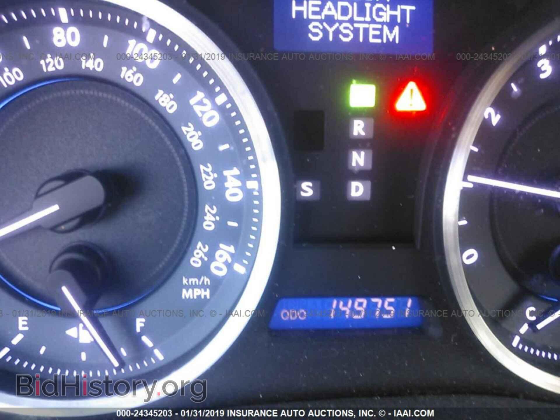 2012 LEXUS IS - VIN: JTHBF5C20C5160998 - Photo 7