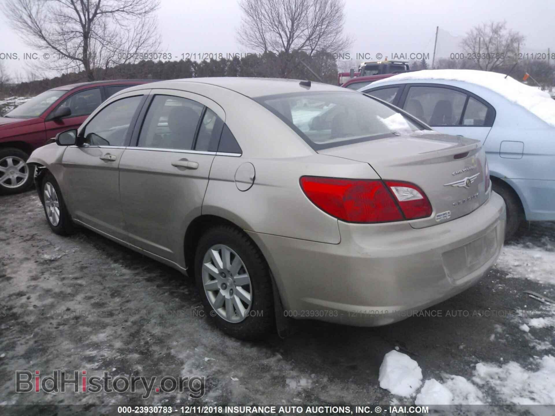 2009 CHRYSLER SEBRING - VIN: 1C3LC46B39N534263 - Фото 3