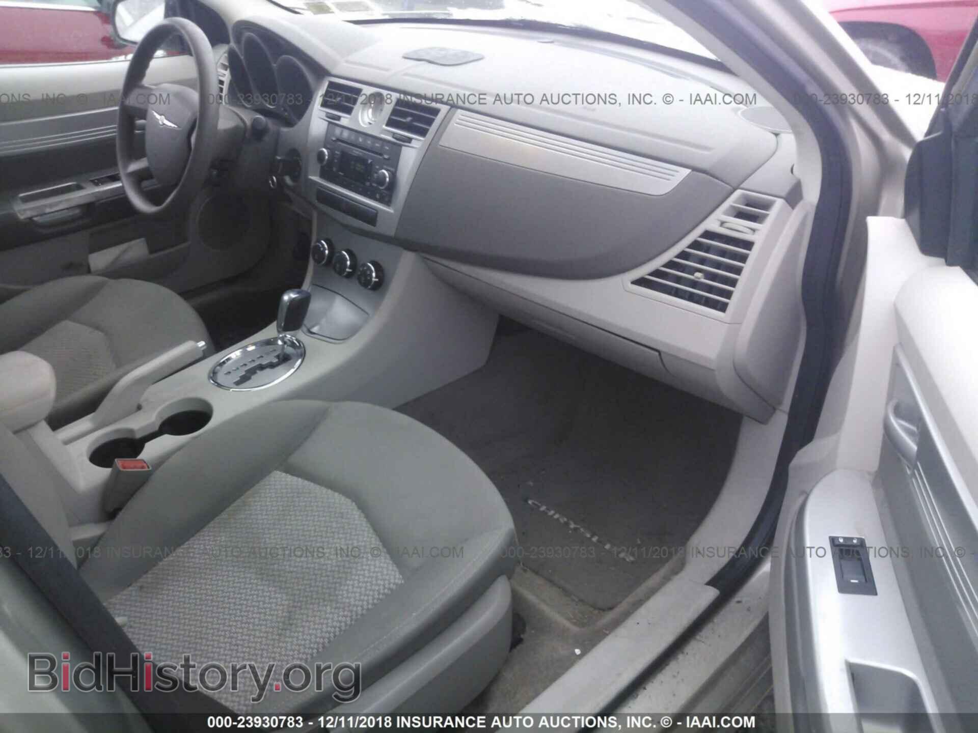 2009 CHRYSLER SEBRING - VIN: 1C3LC46B39N534263 - Фото 5