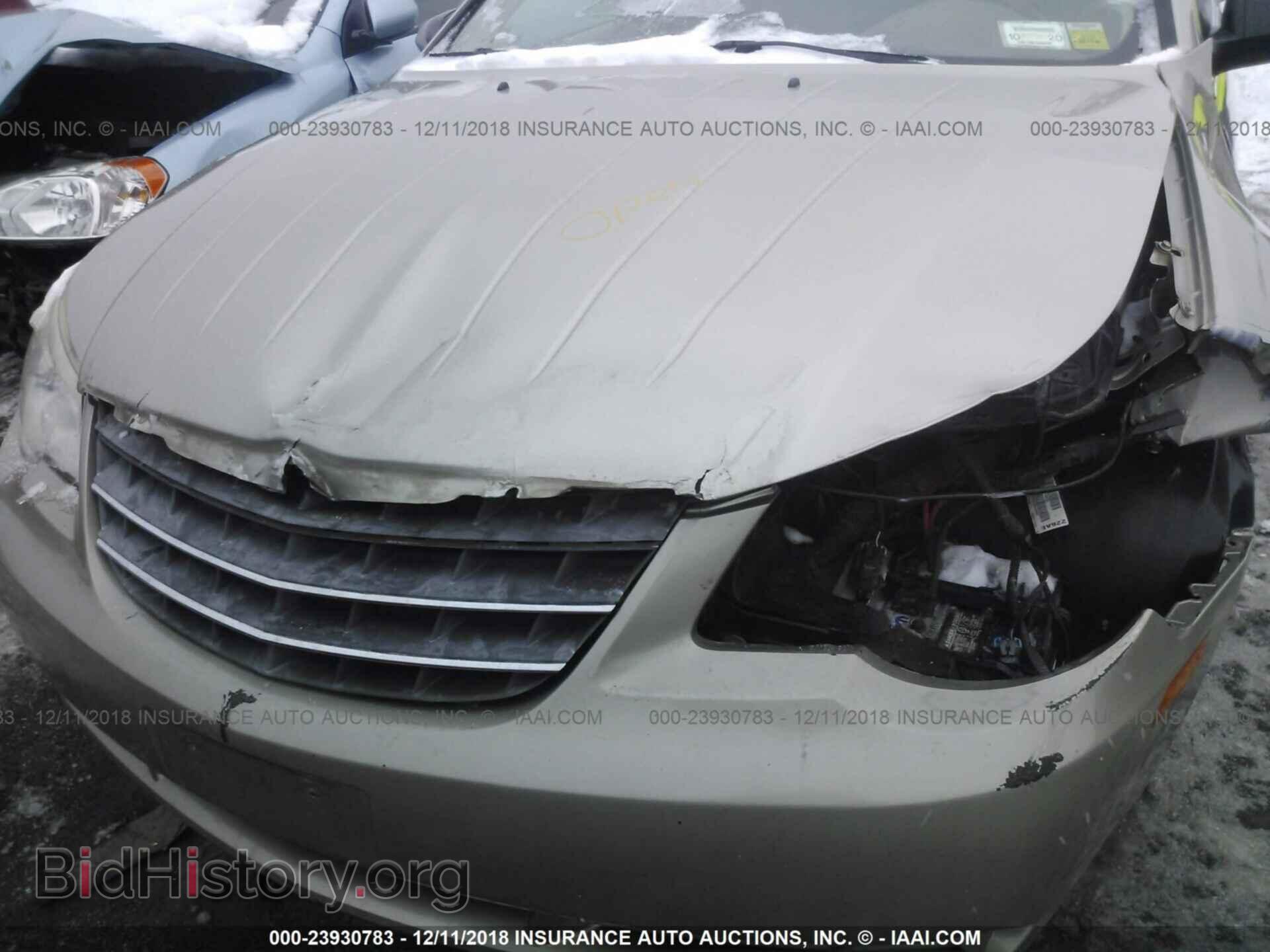 2009 CHRYSLER SEBRING - VIN: 1C3LC46B39N534263 - Фото 6