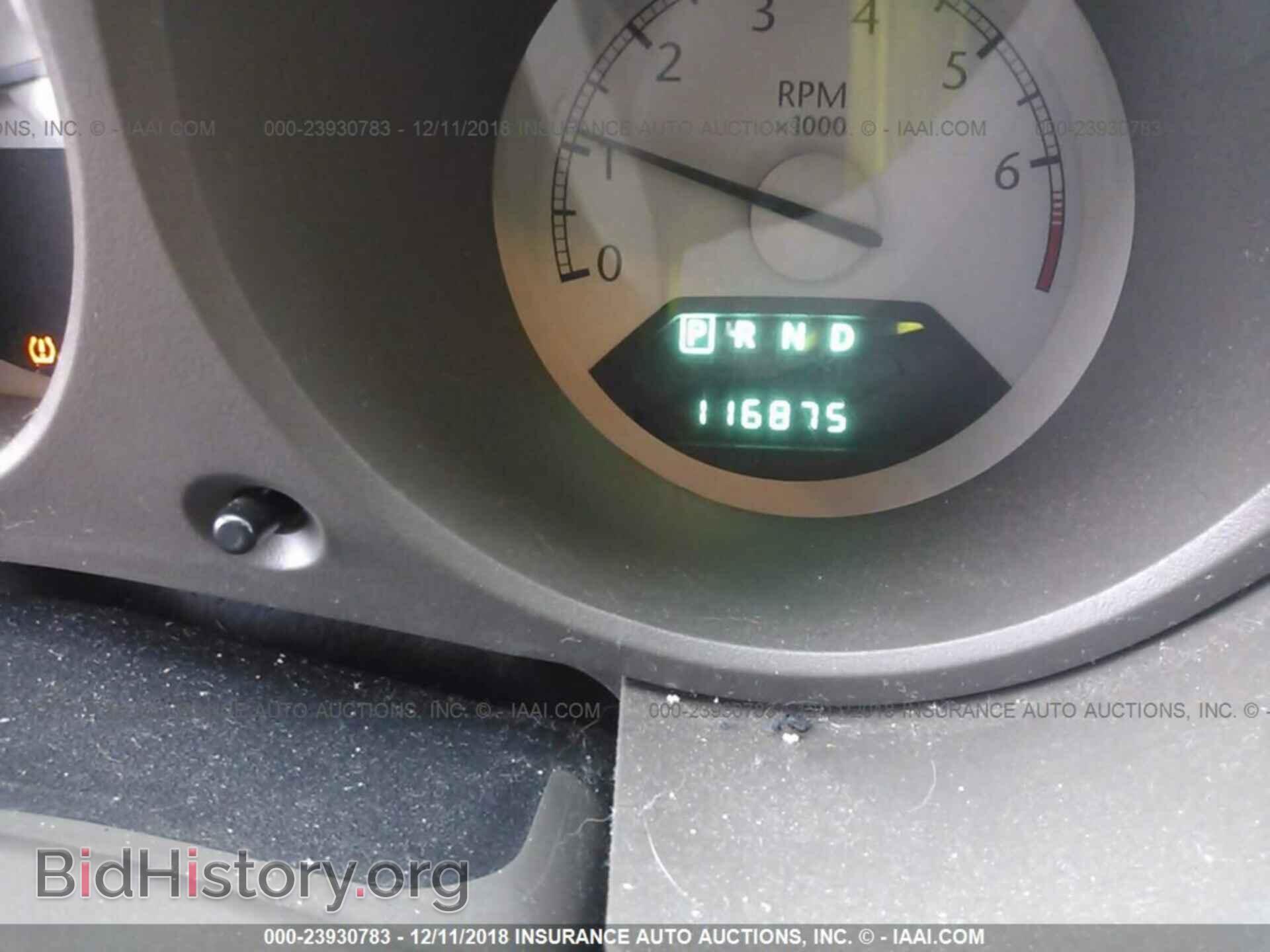 2009 CHRYSLER SEBRING - VIN: 1C3LC46B39N534263 - Фото 7