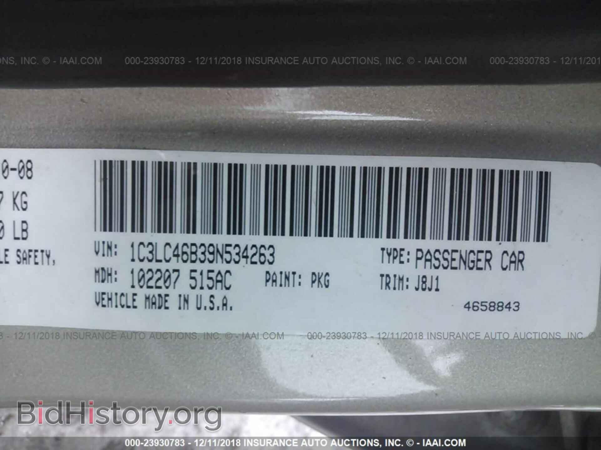 2009 CHRYSLER SEBRING - VIN: 1C3LC46B39N534263 - Фото 9