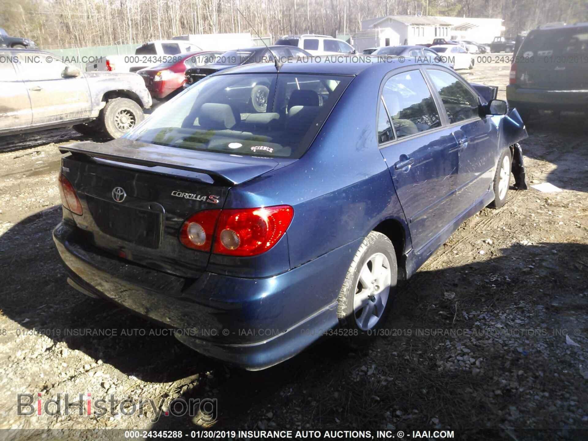 2007 TOYOTA COROLLA - VIN: 2T1BR32E27C766692 - Photo 4