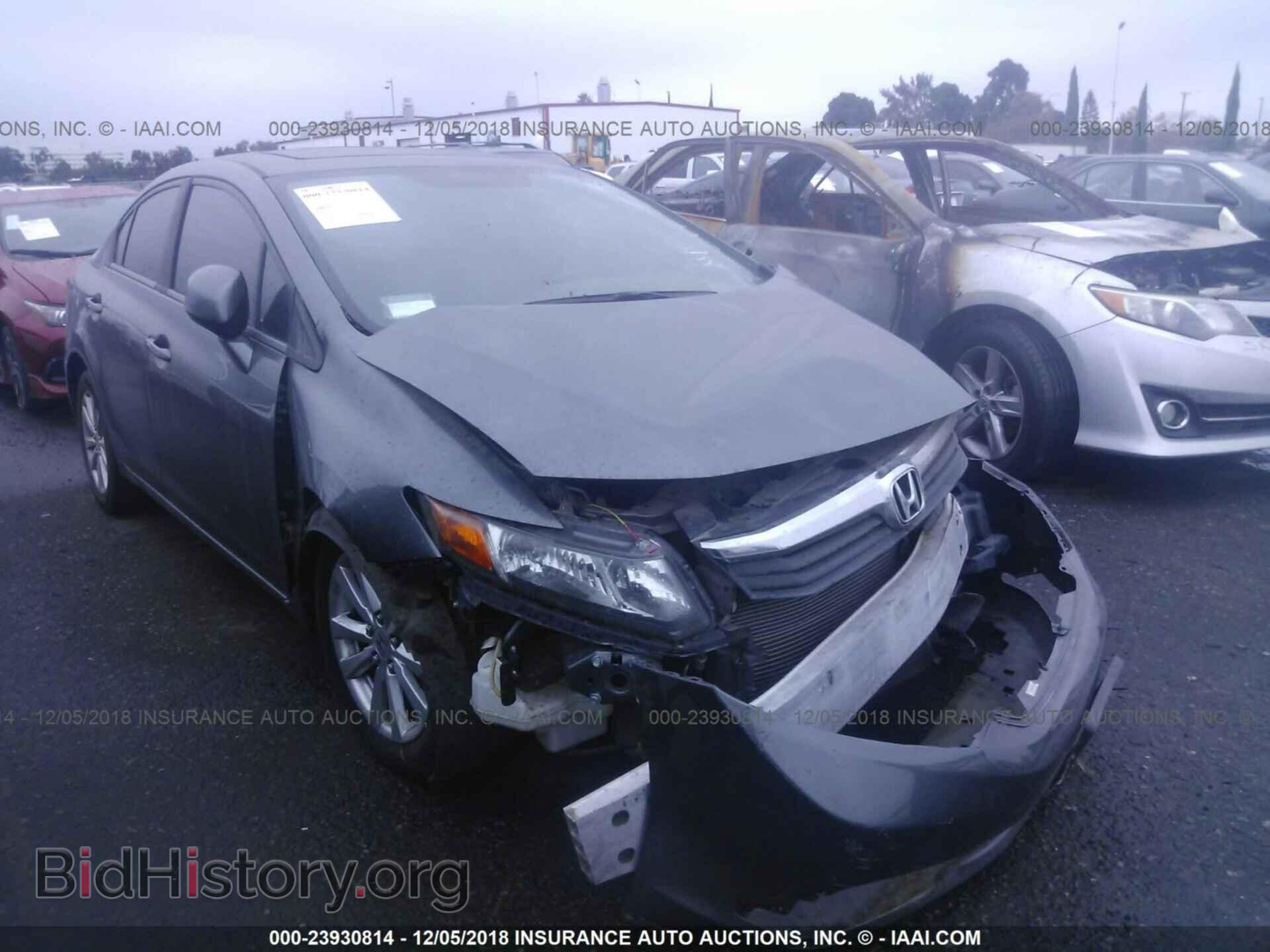 Фотография 19XFB2F93CE366357 - HONDA CIVIC 2012