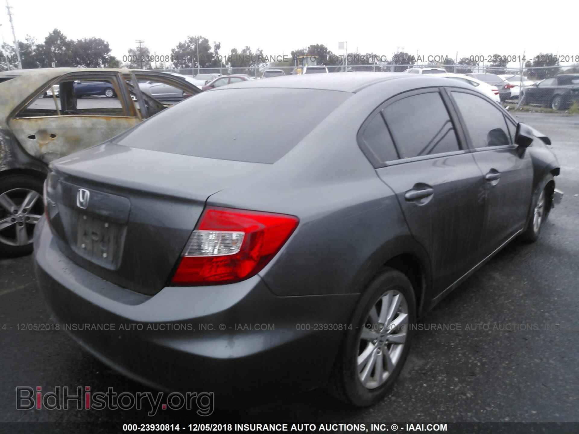 2012 HONDA CIVIC - VIN: 19XFB2F93CE366357 - Фото 4
