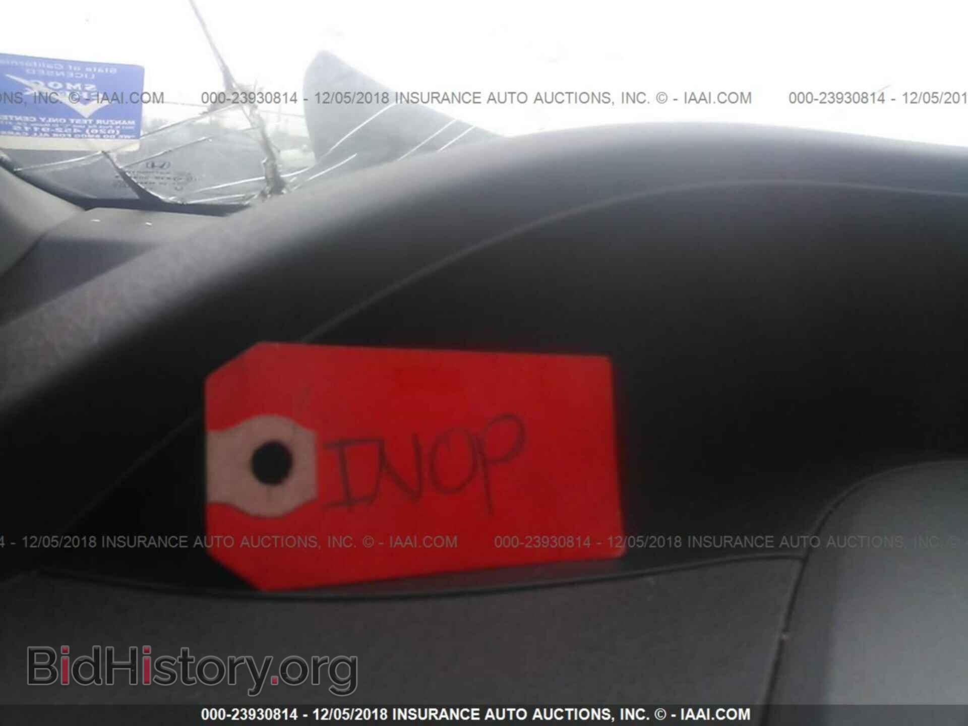 2012 HONDA CIVIC - VIN: 19XFB2F93CE366357 - Фото 7