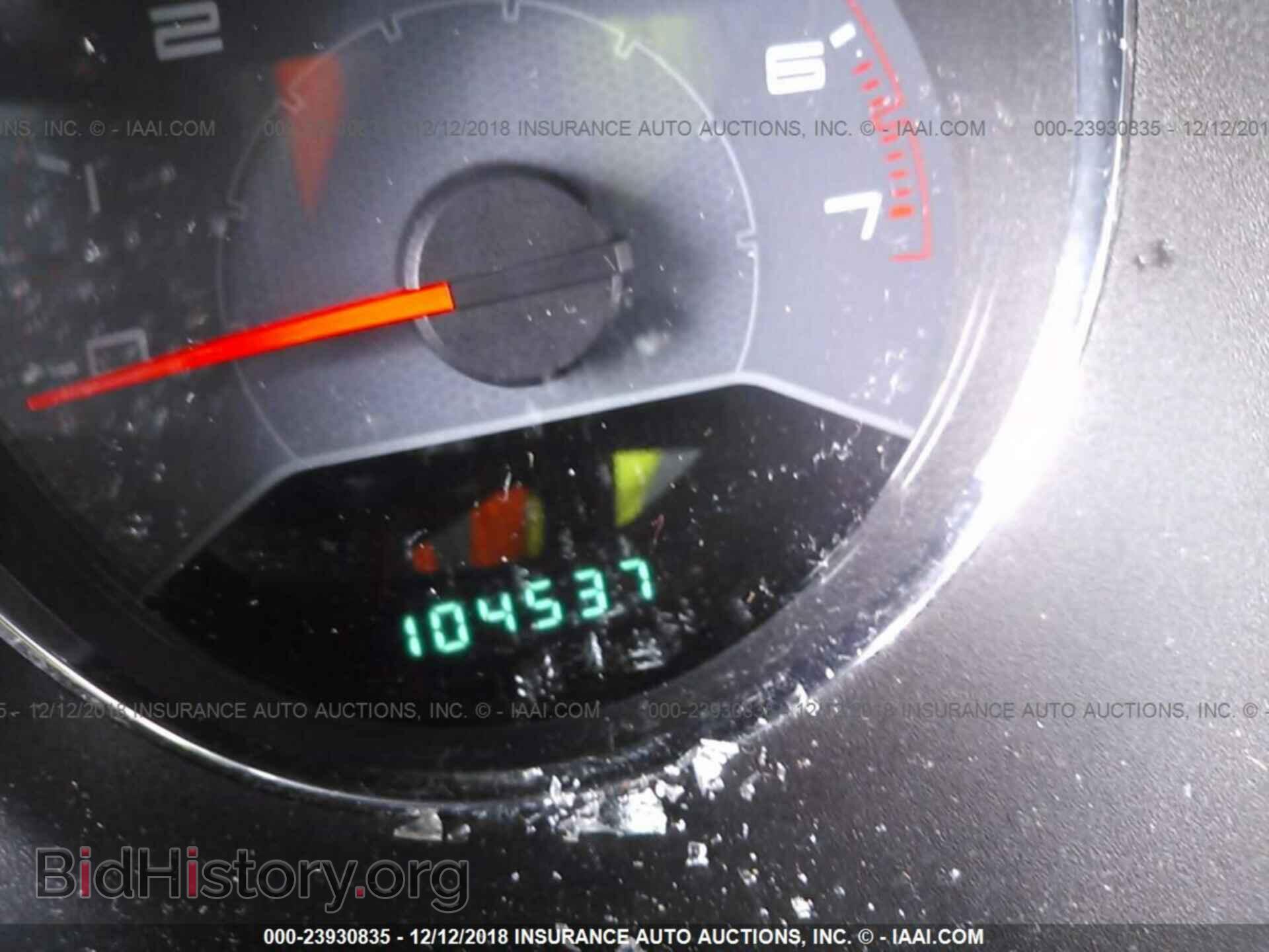 2012 DODGE AVENGER - VIN: 1C3CDZAB8CN165408 - Photo 7