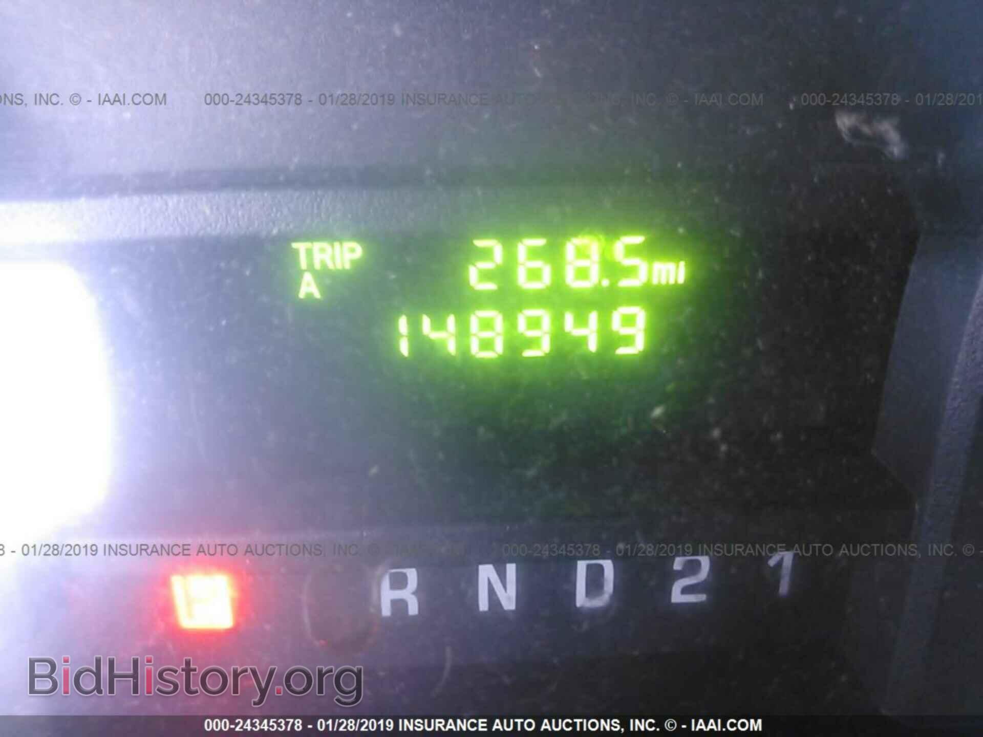 2009 FORD ECONOLINE - VIN: 1FTNE14W69DA66005 - Photo 7