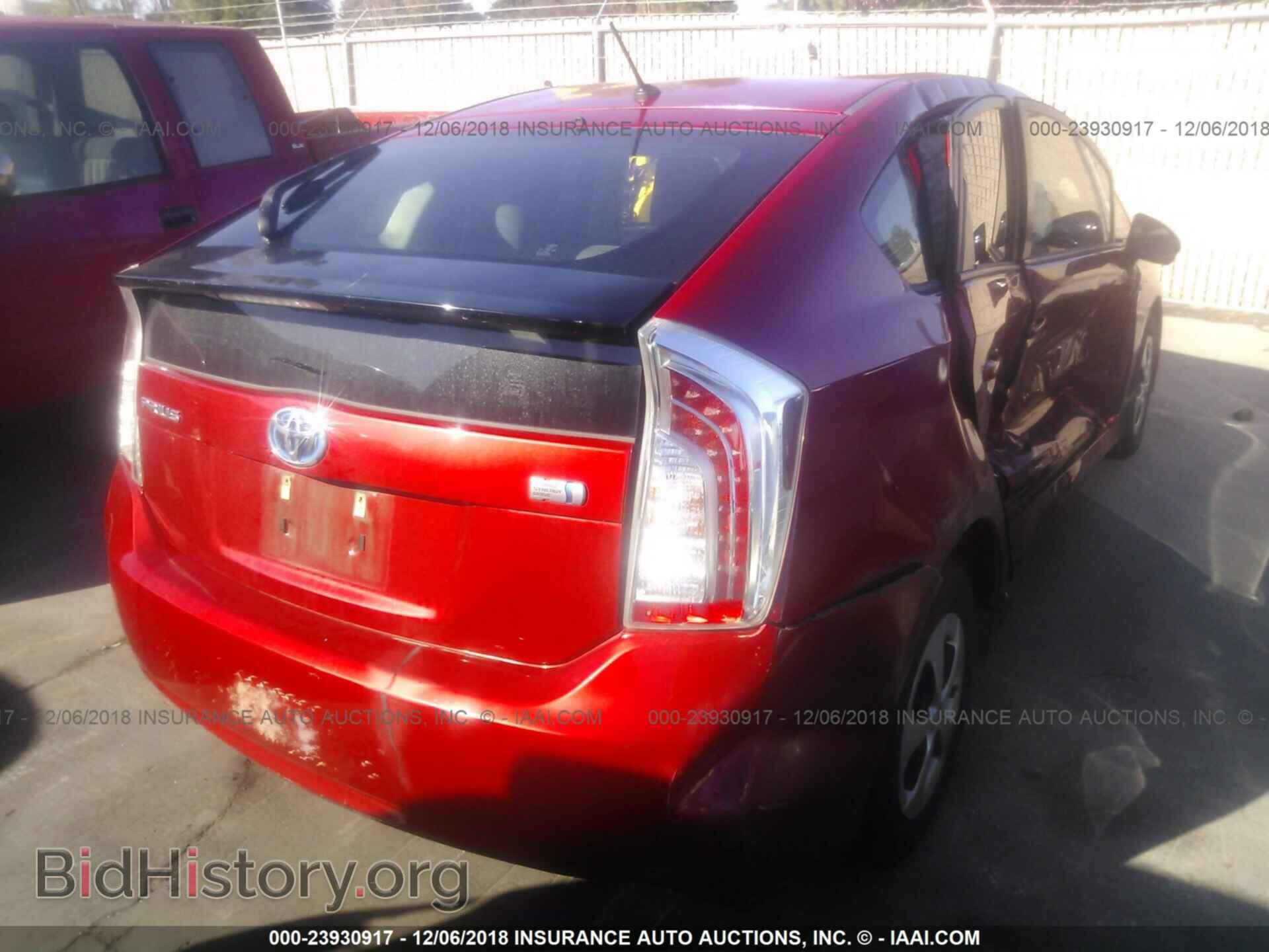 2015 DODGE JOURNEY - VIN: 3C4PDCAB6FT684360 - Фото 4