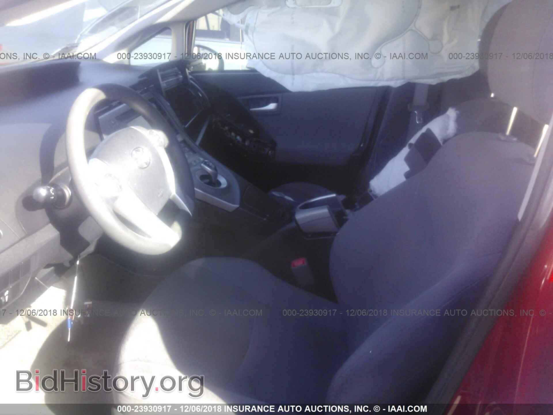 2015 DODGE JOURNEY - VIN: 3C4PDCAB6FT684360 - Фото 5