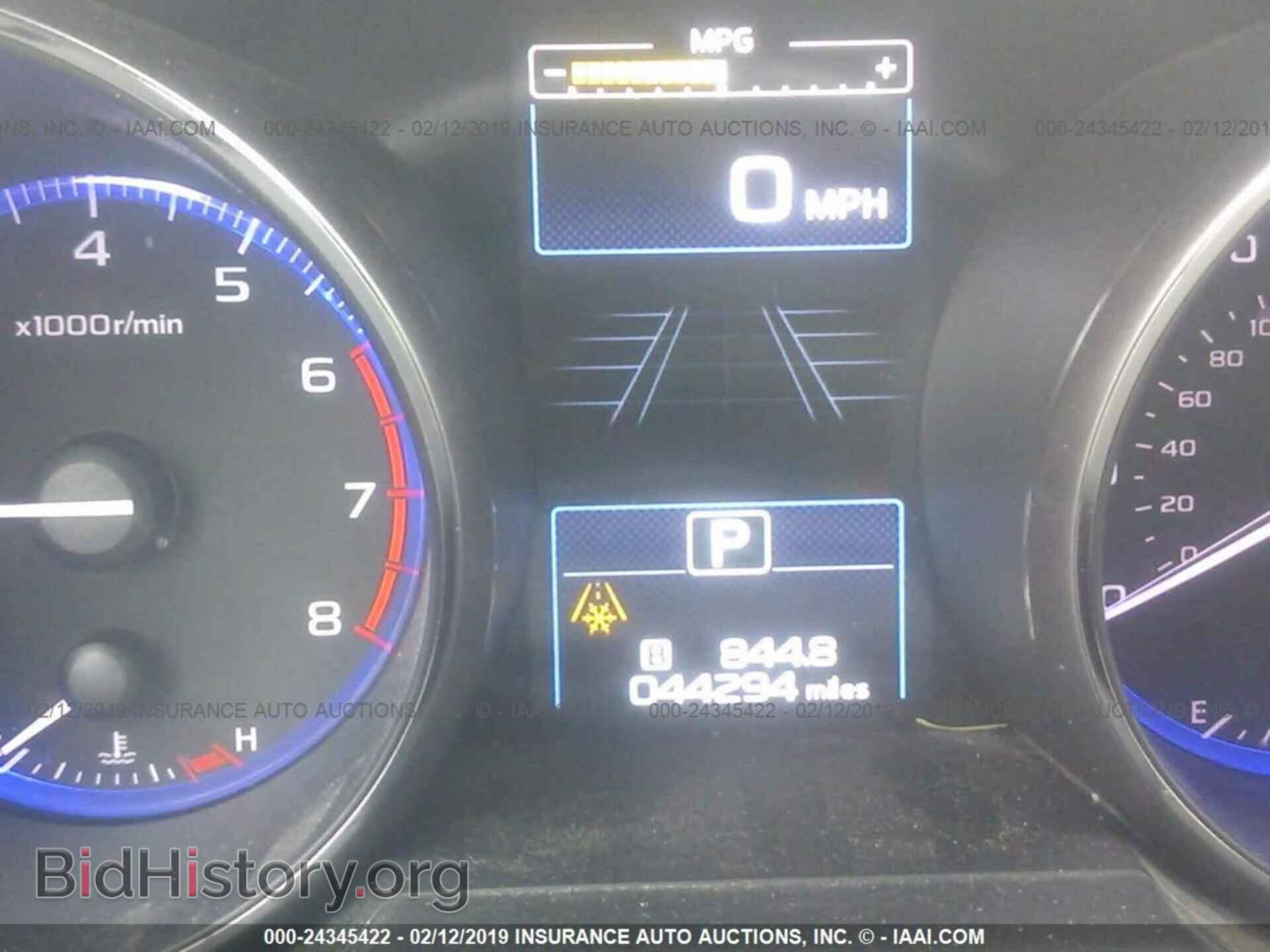 2015 SUBARU OUTBACK - VIN: 4S4BSANC3F3319763 - Photo 7