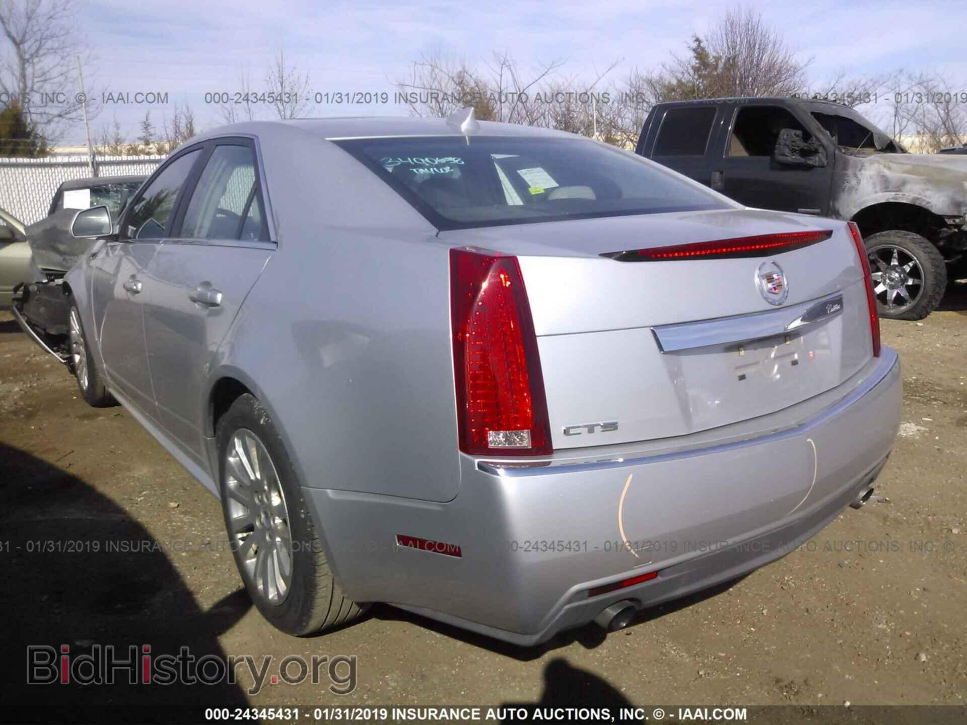2011 CADILLAC CTS - VIN: 1G6DJ5EY2B0126490 - Фото 3
