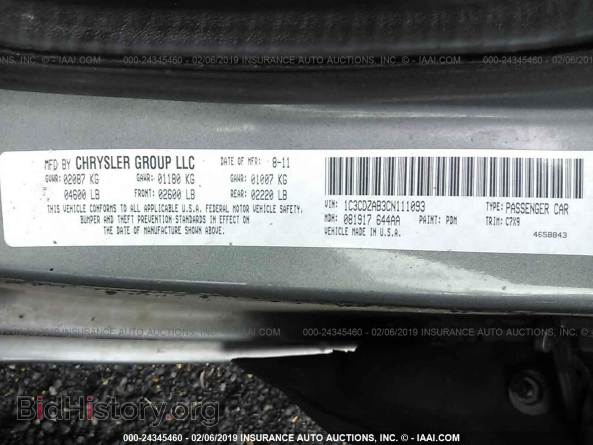 2012 DODGE AVENGER - VIN: 1C3CDZAB3CN111093 - Photo 9
