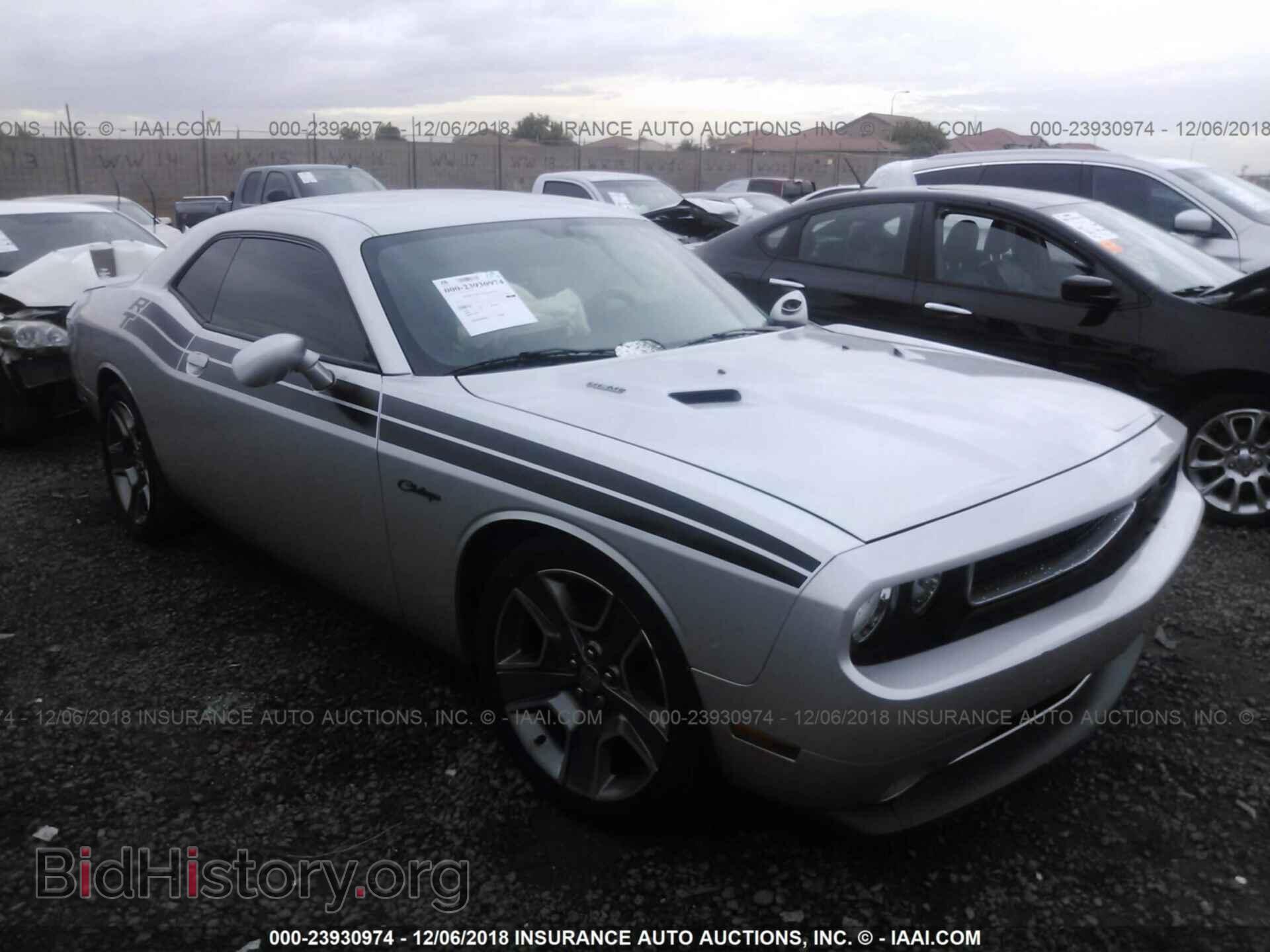 Photo 2C3CDYBT1CH238628 - DODGE CHALLENGER 2012