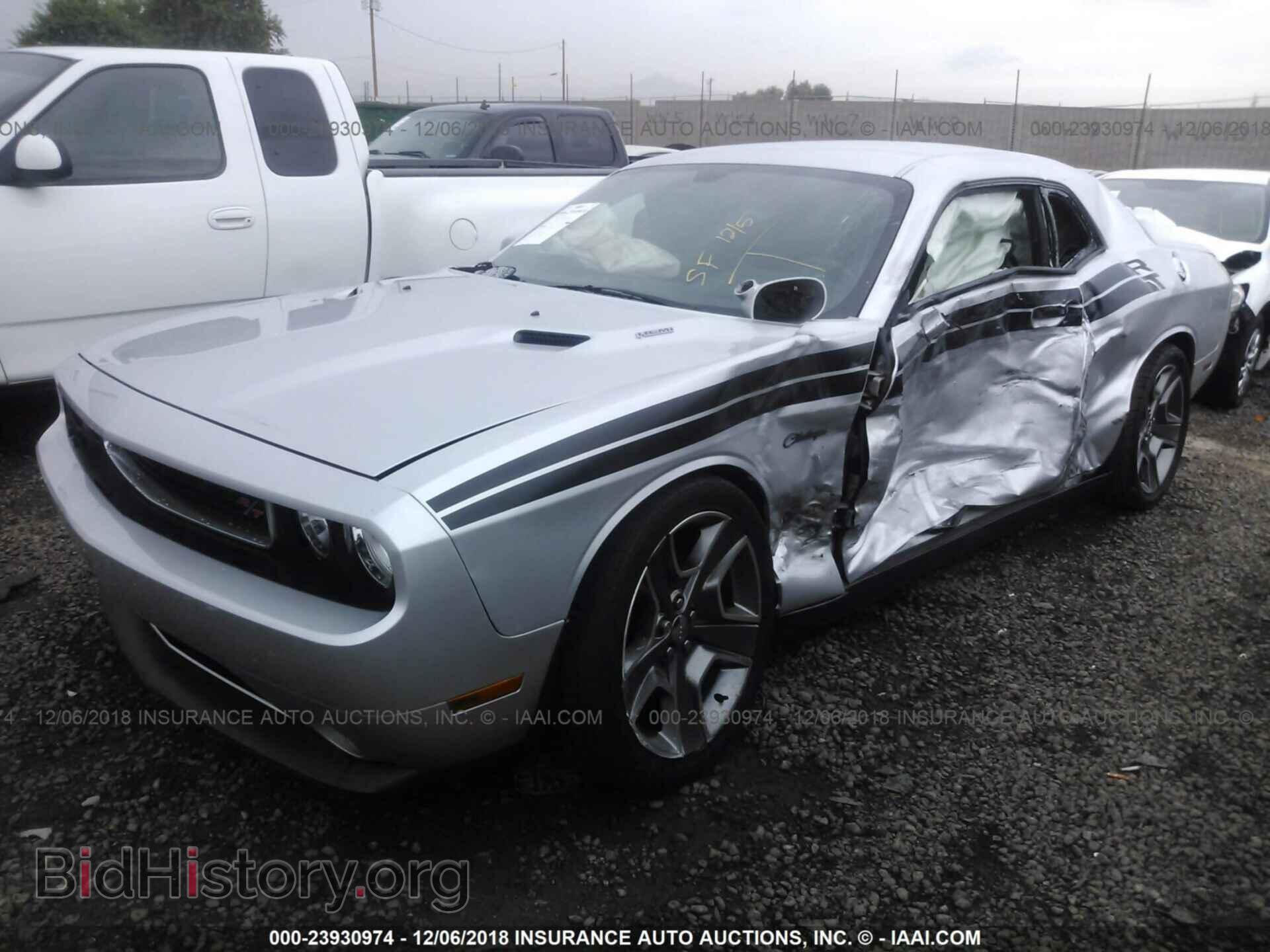 2012 DODGE CHALLENGER - VIN: 2C3CDYBT1CH238628 - Photo 2