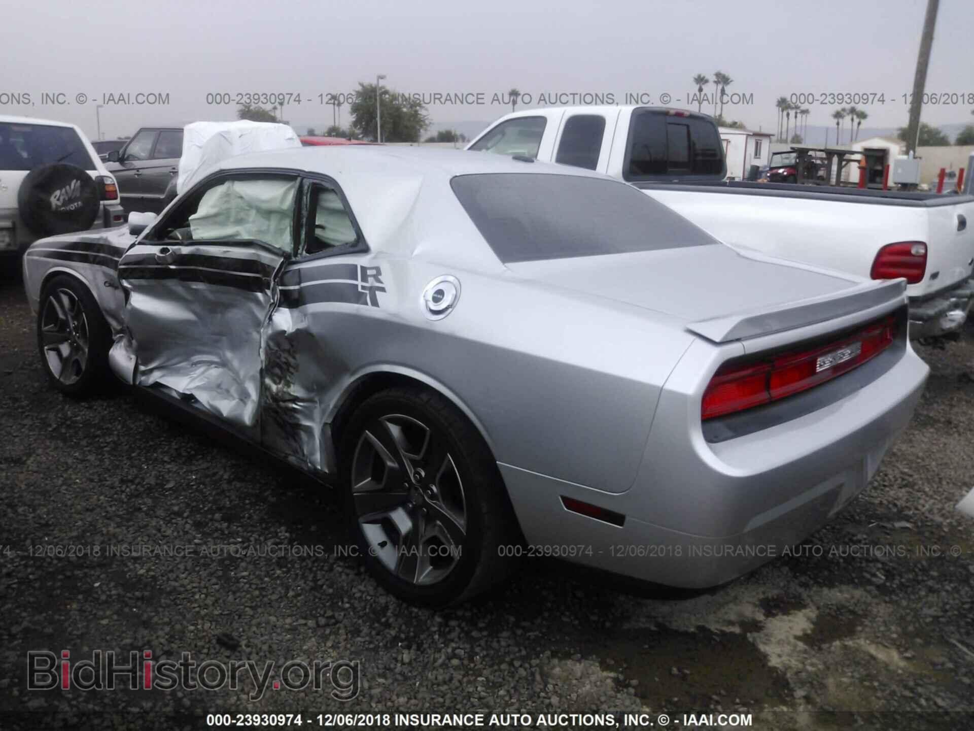 2012 DODGE CHALLENGER - VIN: 2C3CDYBT1CH238628 - Photo 3
