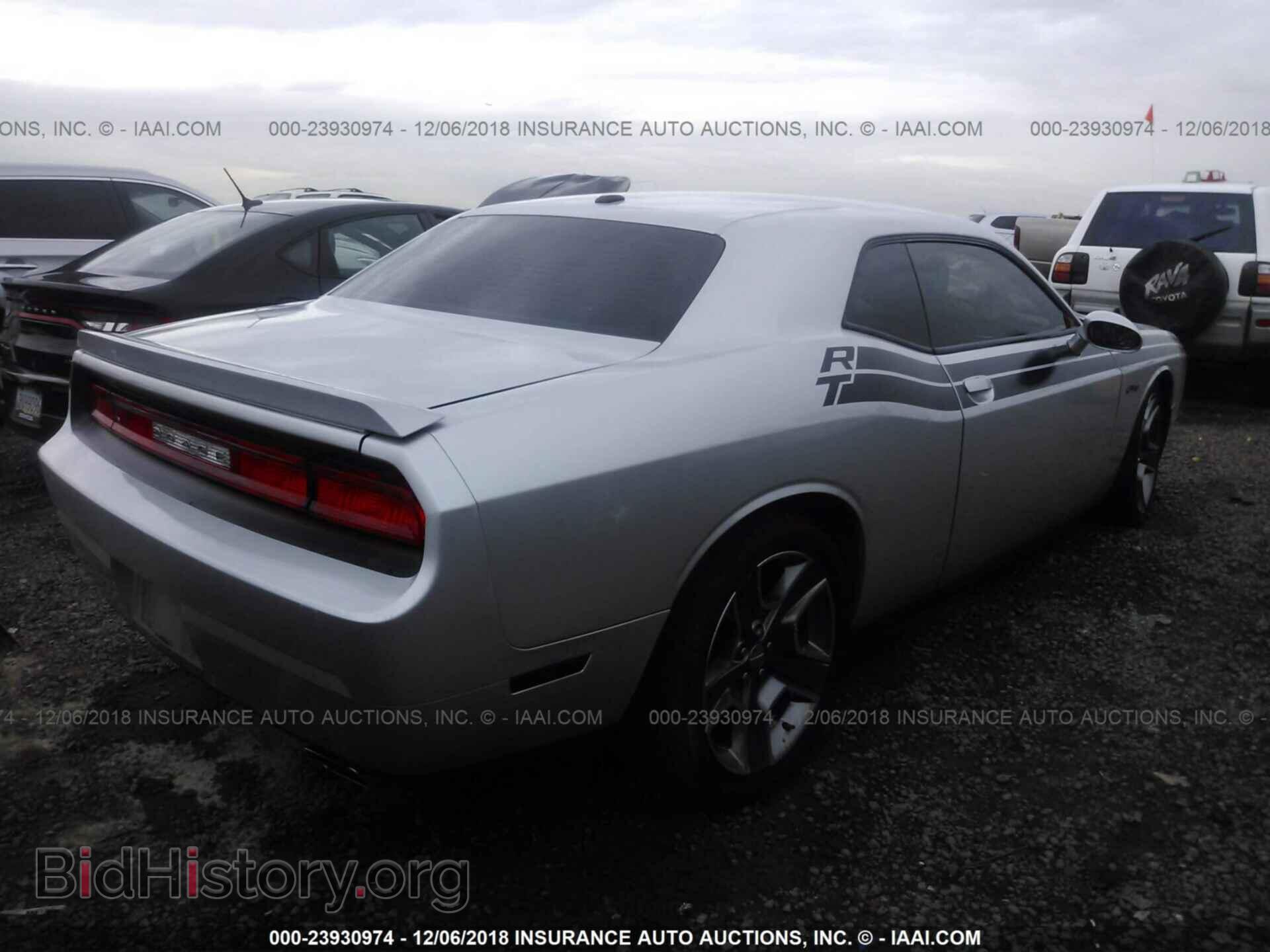 2012 DODGE CHALLENGER - VIN: 2C3CDYBT1CH238628 - Photo 4
