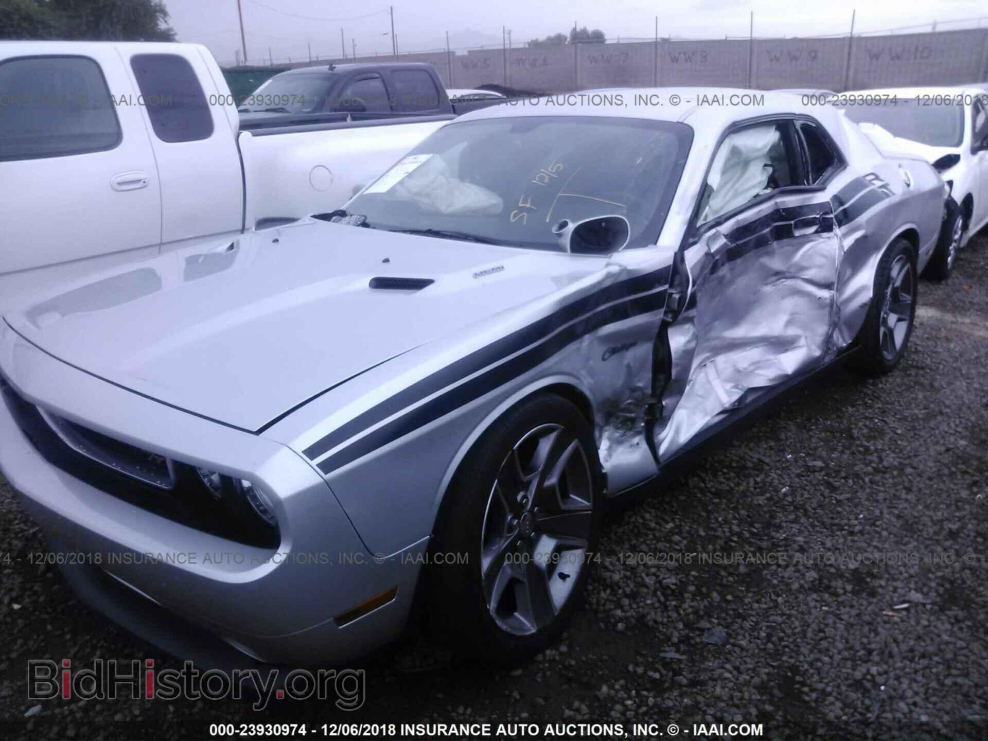 2012 DODGE CHALLENGER - VIN: 2C3CDYBT1CH238628 - Photo 6