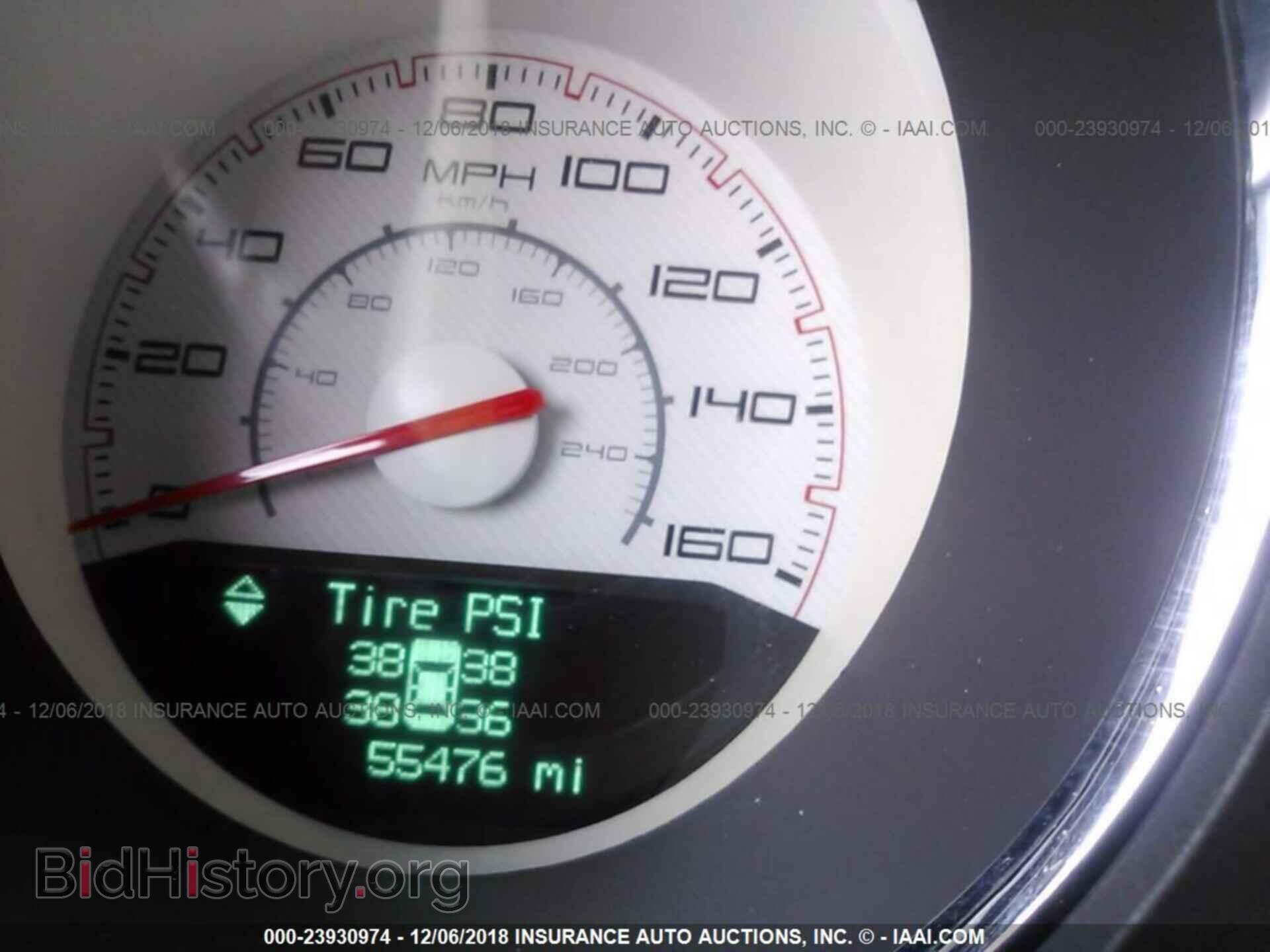 2012 DODGE CHALLENGER - VIN: 2C3CDYBT1CH238628 - Photo 7