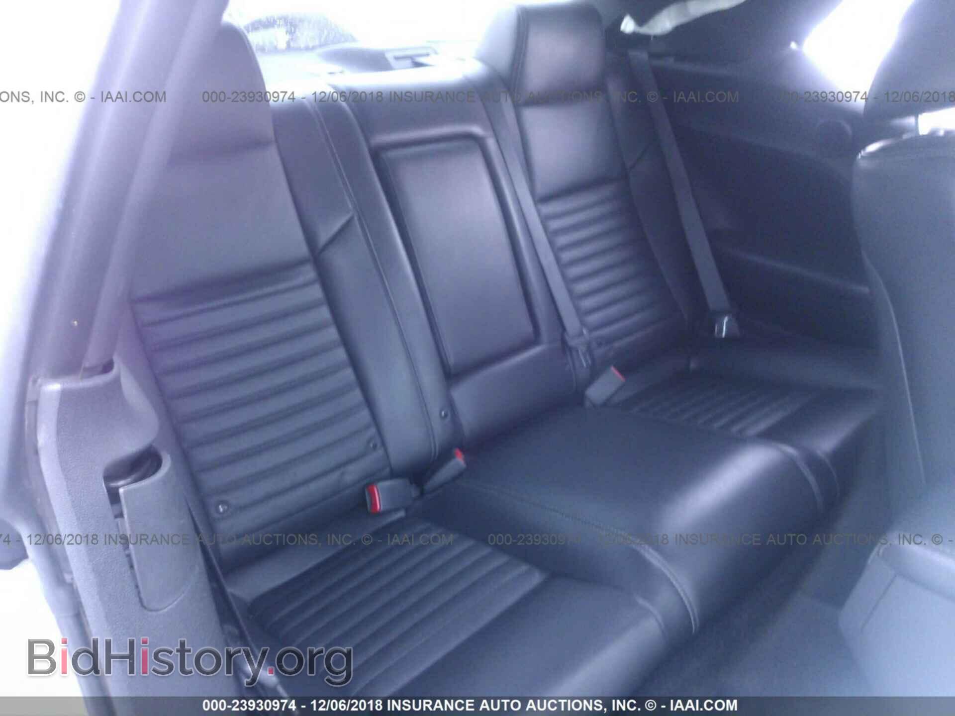 2012 DODGE CHALLENGER - VIN: 2C3CDYBT1CH238628 - Photo 8