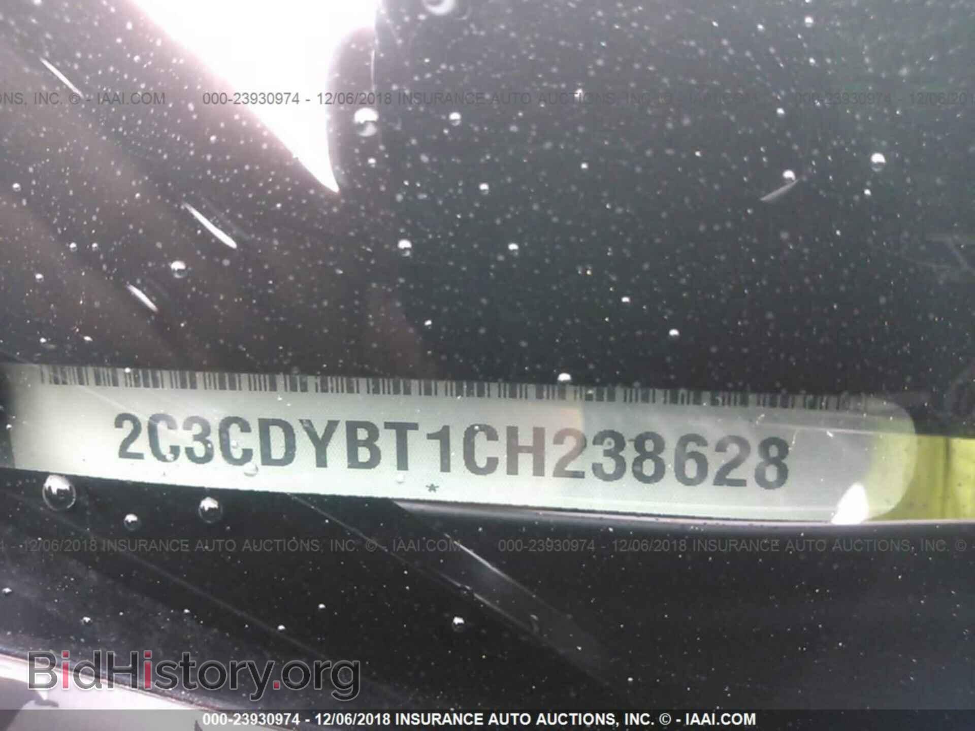 2012 DODGE CHALLENGER - VIN: 2C3CDYBT1CH238628 - Photo 9