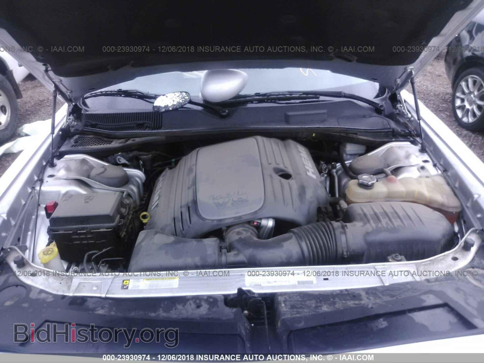 2012 DODGE CHALLENGER - VIN: 2C3CDYBT1CH238628 - Photo 10