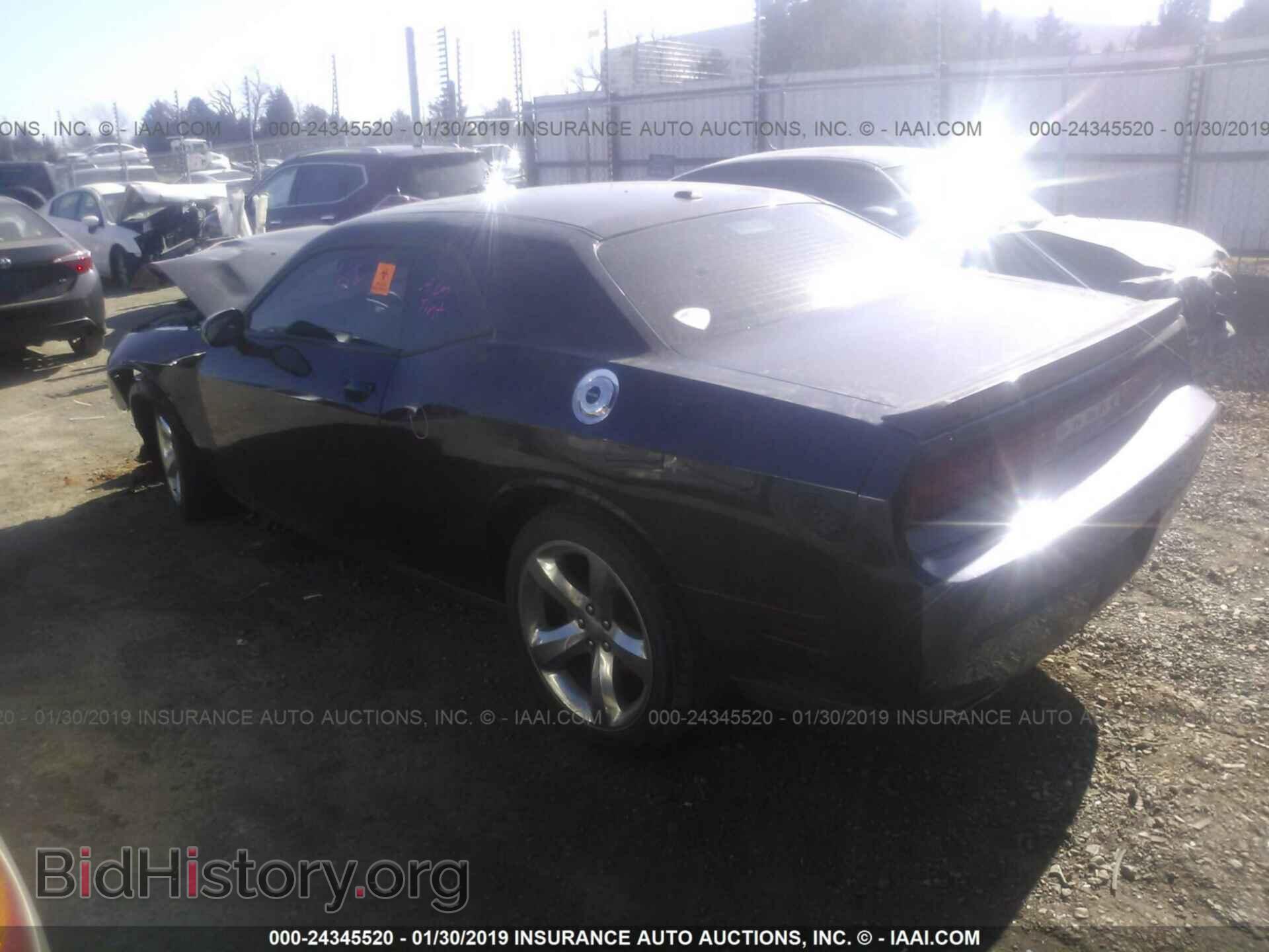 2012 DODGE CHALLENGER - VIN: 2C3CDYAG2CH176600 - Photo 3