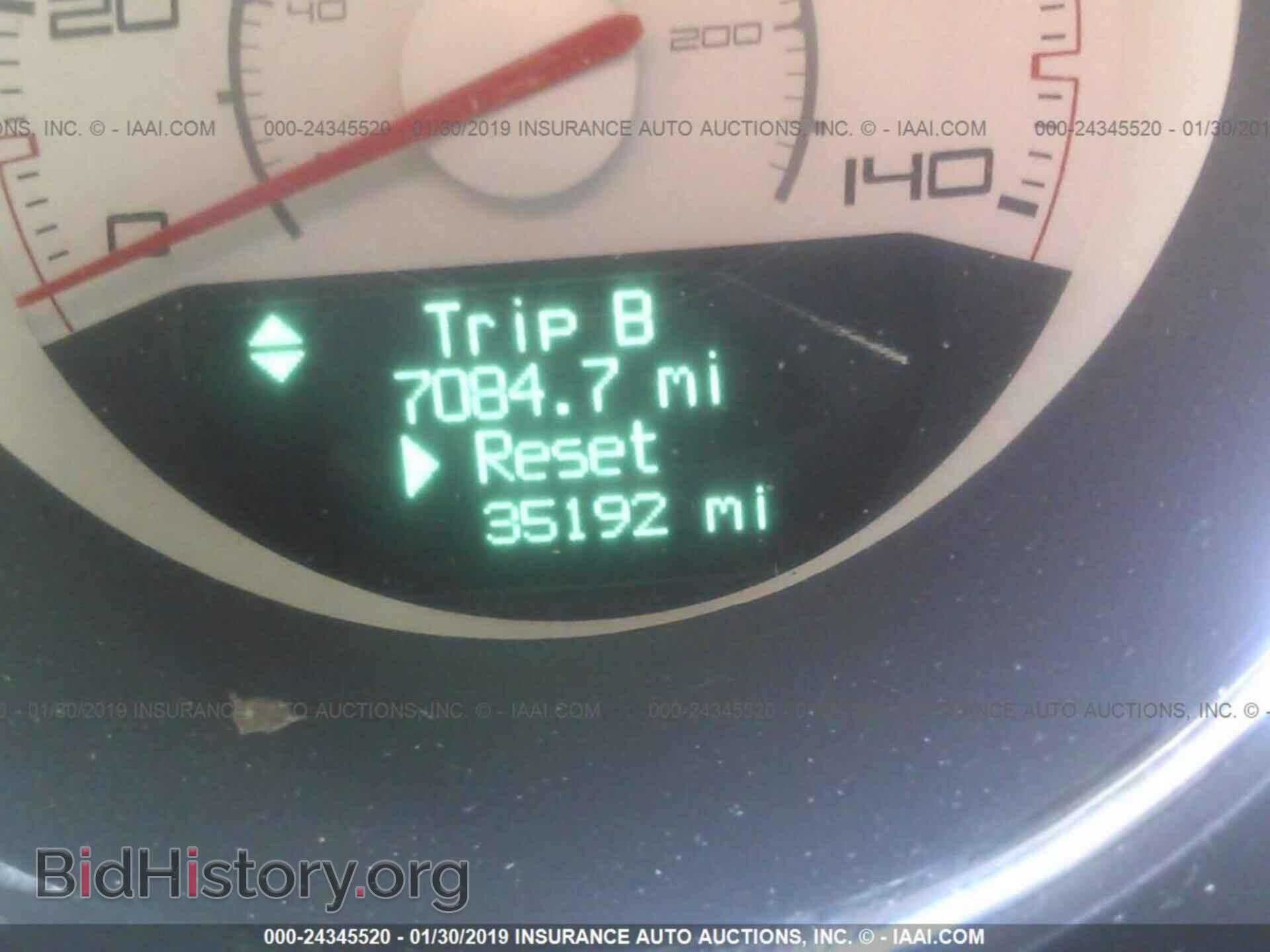 2012 DODGE CHALLENGER - VIN: 2C3CDYAG2CH176600 - Photo 7