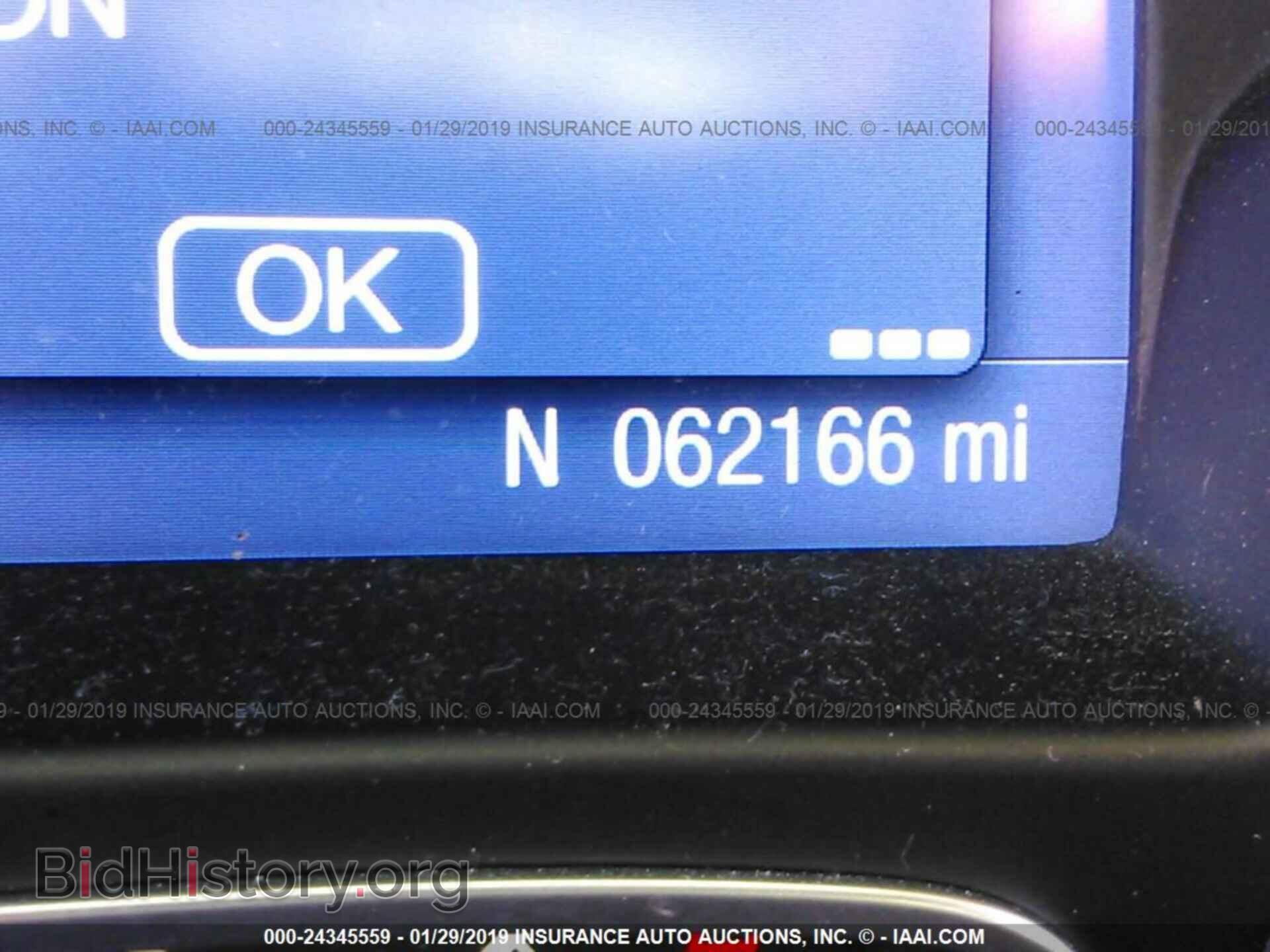2014 FORD FOCUS - VIN: 1FADP3K29EL161326 - Фото 7