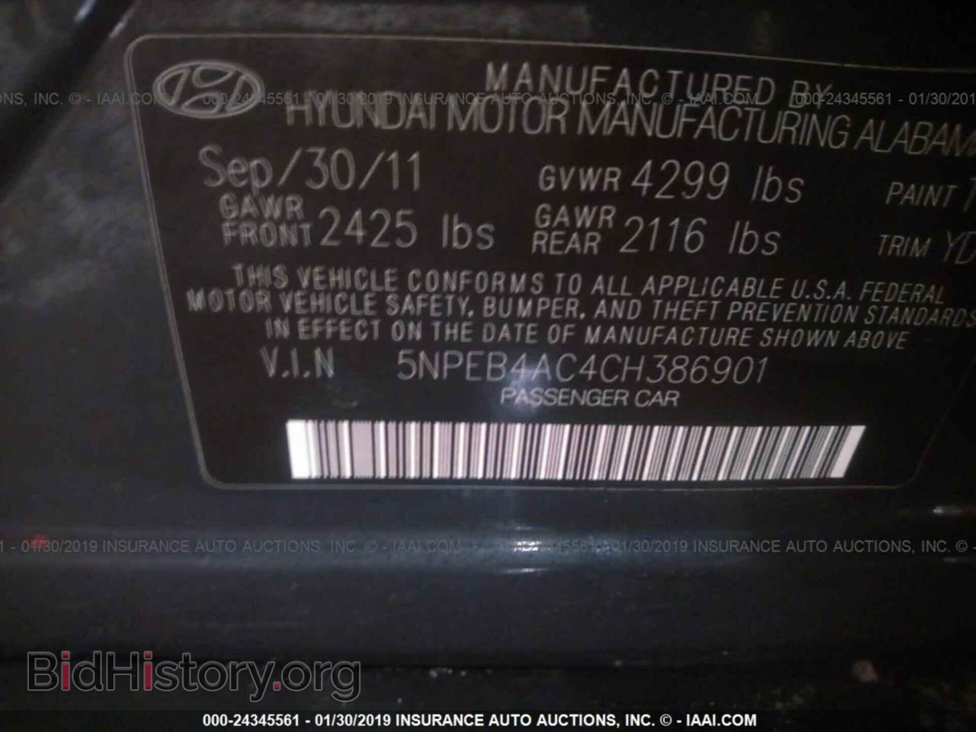 2012 HYUNDAI SONATA - VIN: 5NPEB4AC4CH386901 - Фото 9