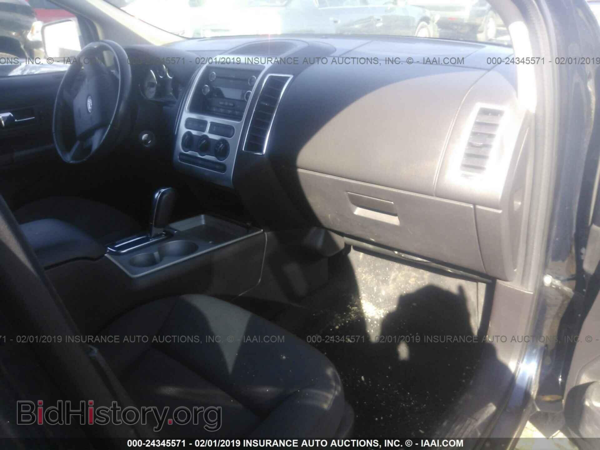 2008 FORD EDGE - VIN: 2FMDK38C48BA86169 - Фото 5