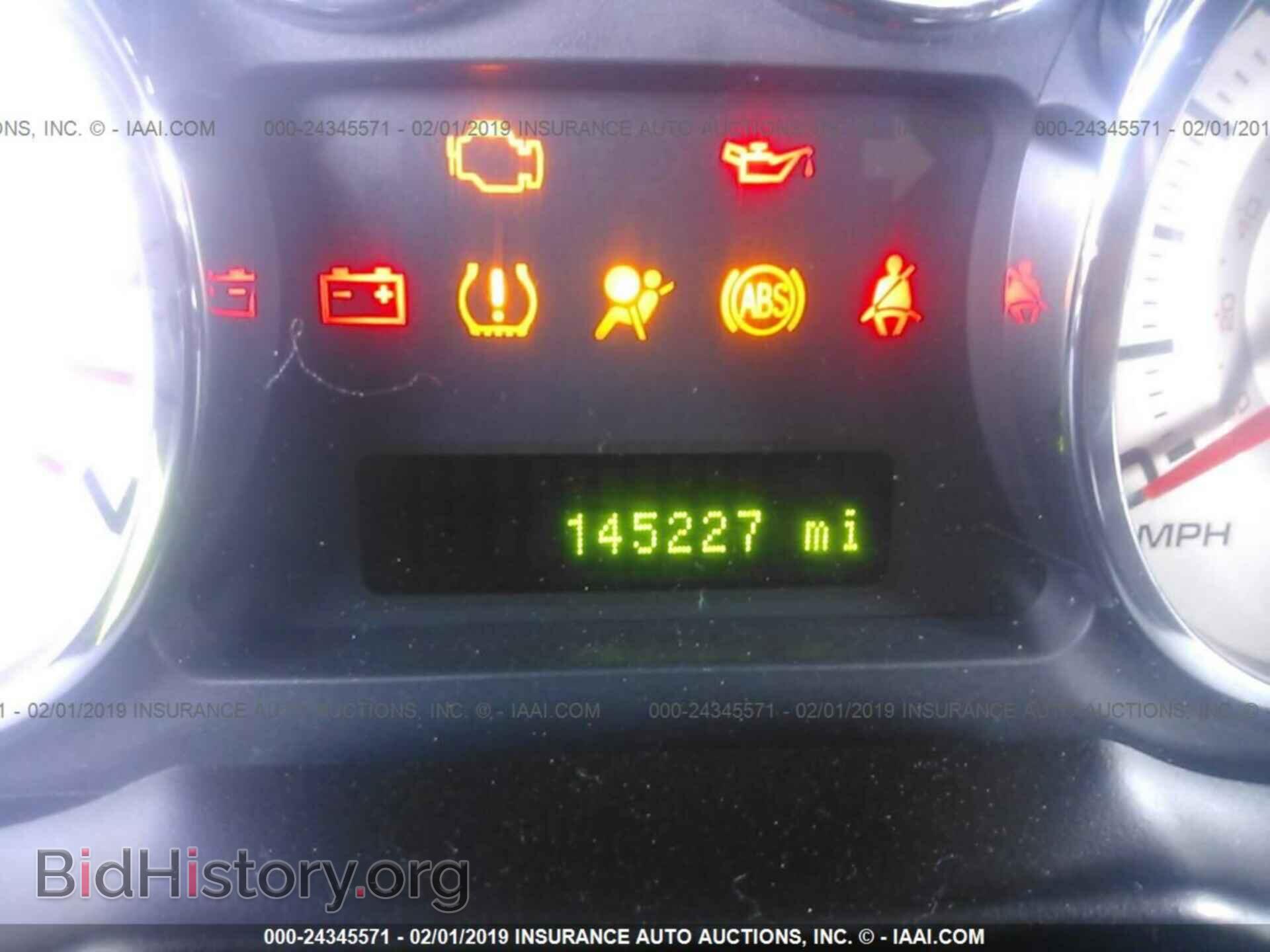 2008 FORD EDGE - VIN: 2FMDK38C48BA86169 - Фото 7