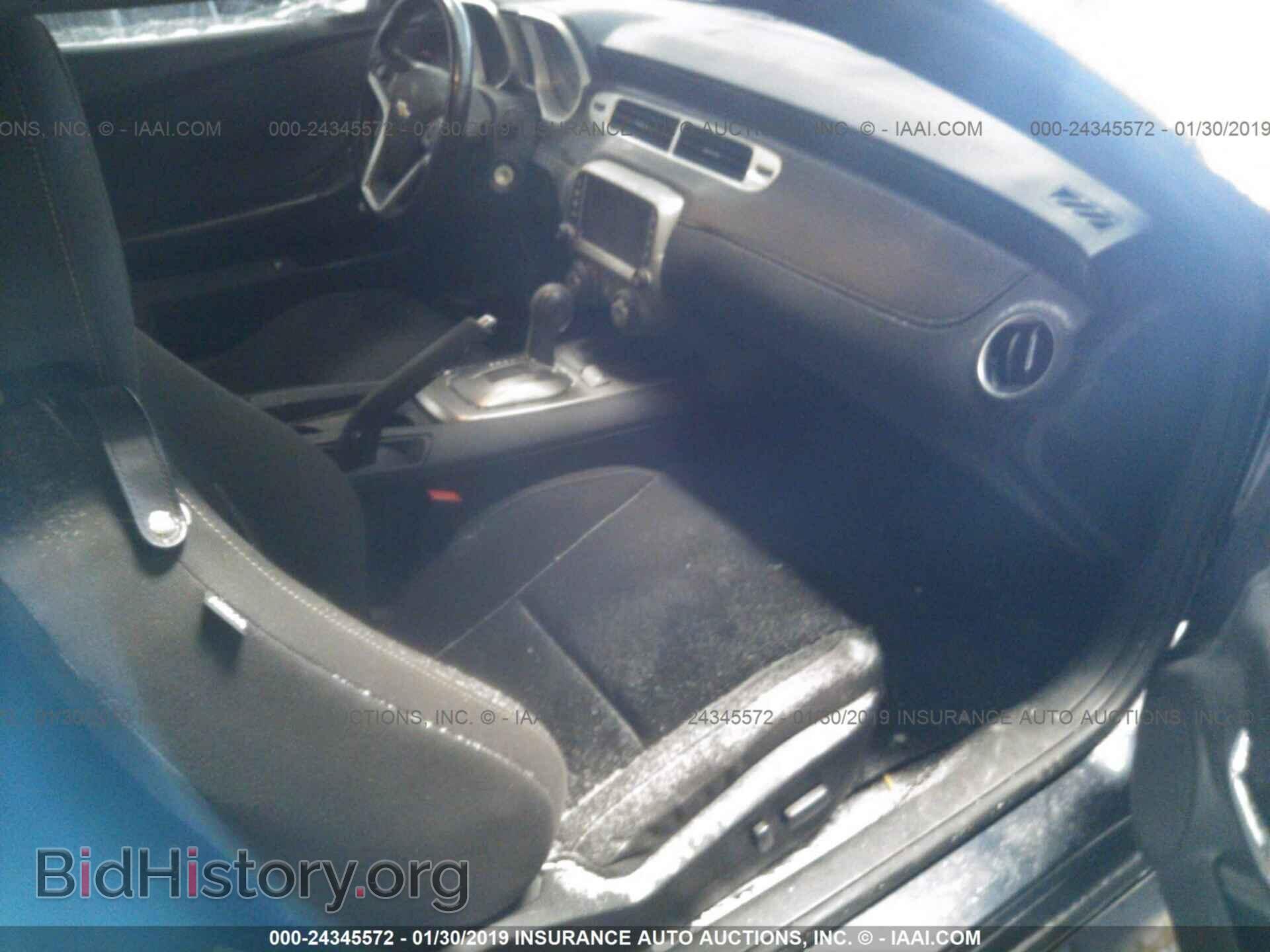 2014 CHEVROLET CAMARO - VIN: 2G1FB1E37E9303828 - Photo 5
