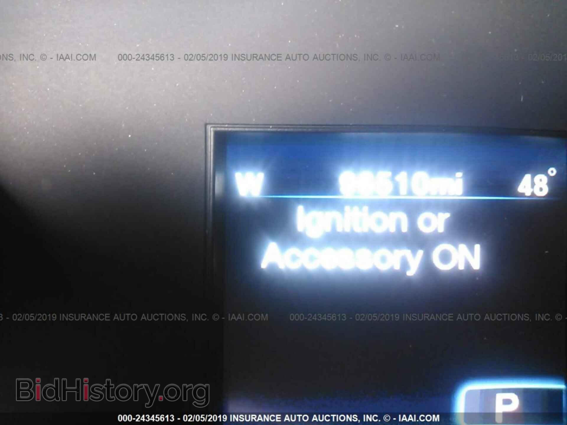 2012 Chrysler 300 - VIN: 2C3CCACG6CH165607 - Фото 7