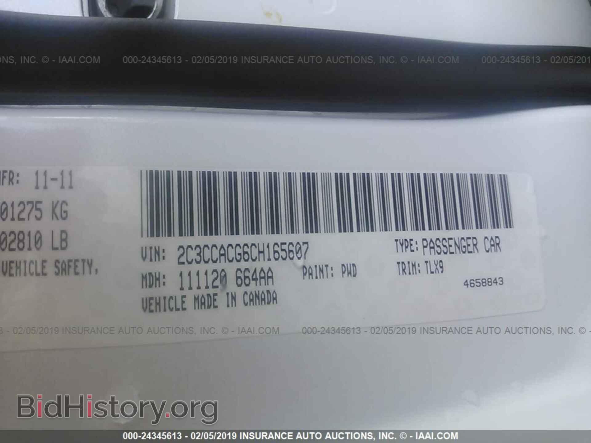 2012 Chrysler 300 - VIN: 2C3CCACG6CH165607 - Фото 9