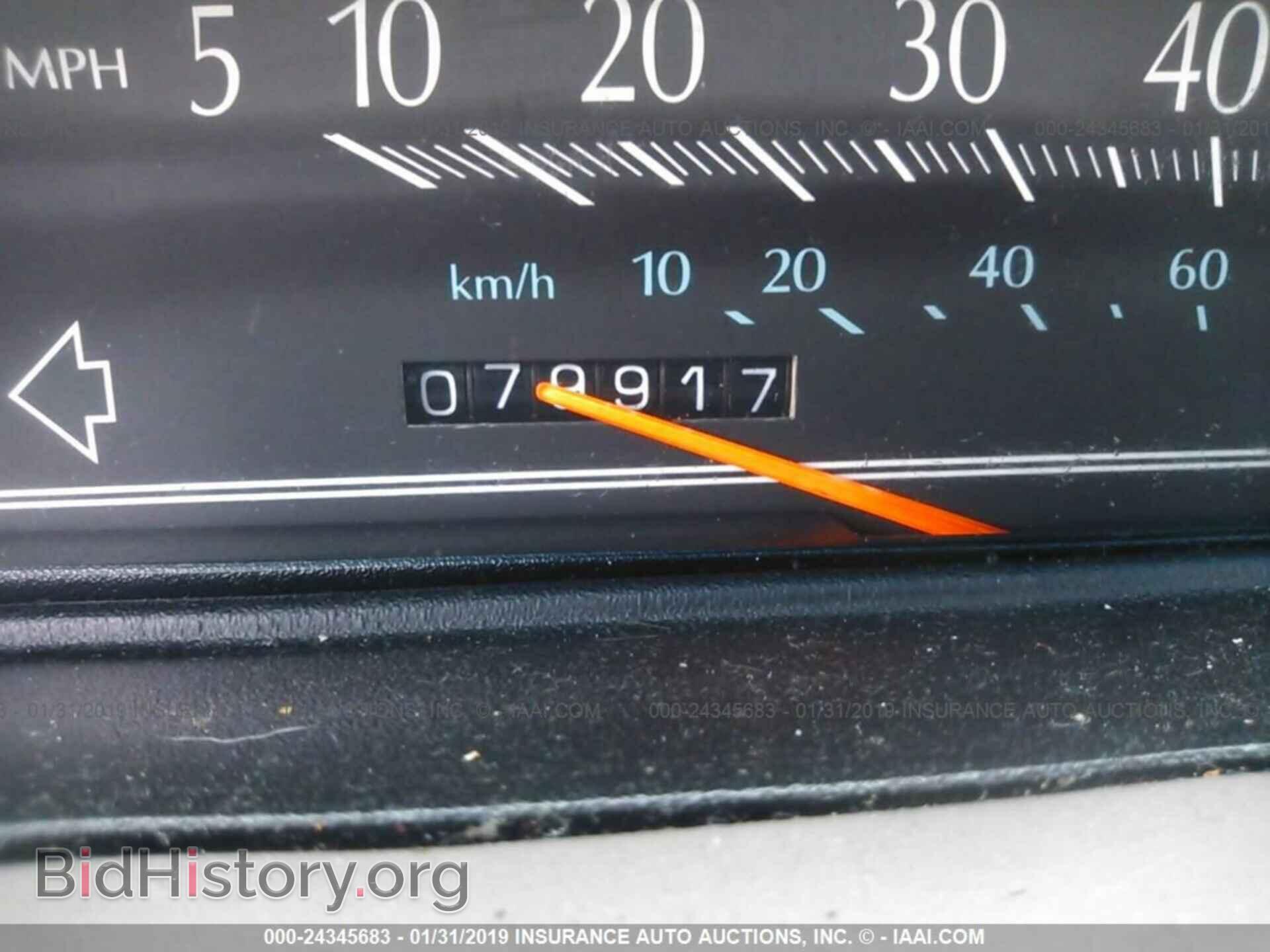 1993 CADILLAC DEVILLE - VIN: 1G6CD53B8P4293244 - Photo 7