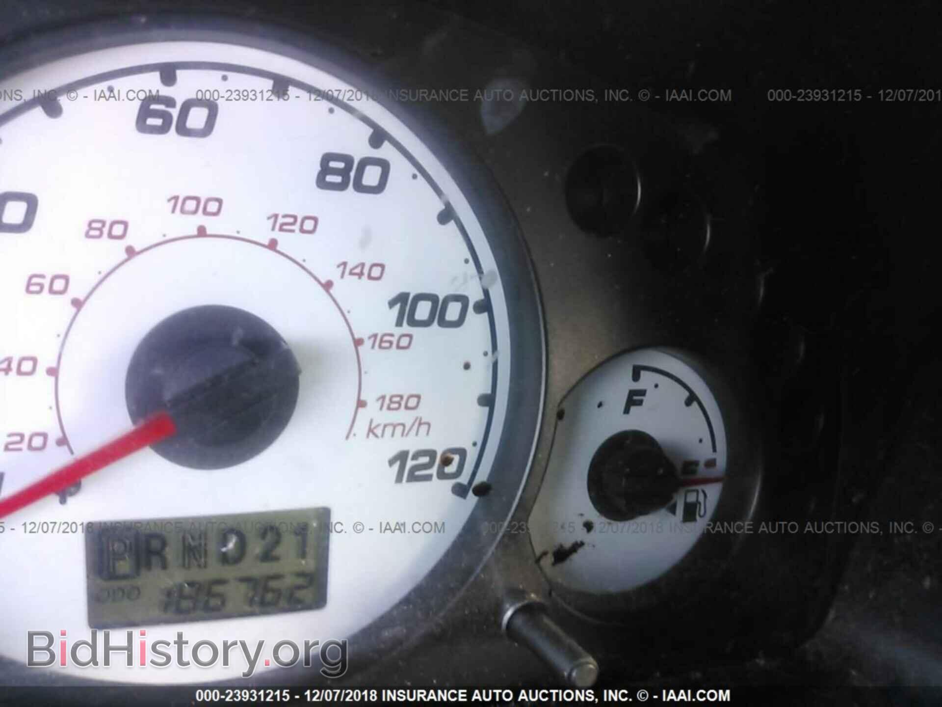 2014 DODGE CHALLENGER - VIN: 2C3CDYAG2EH277171 - Фото 7