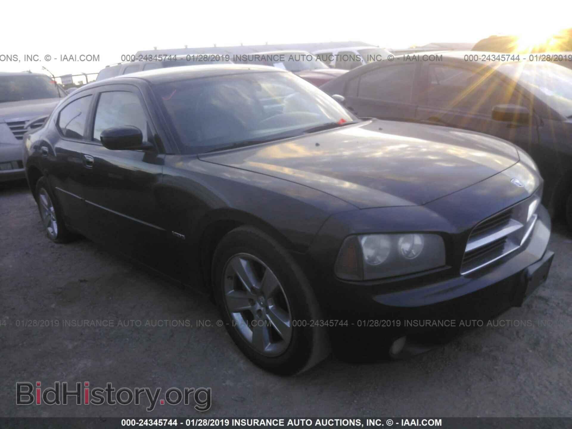 Фотография 2B3KA53H97H791740 - DODGE CHARGER 2007