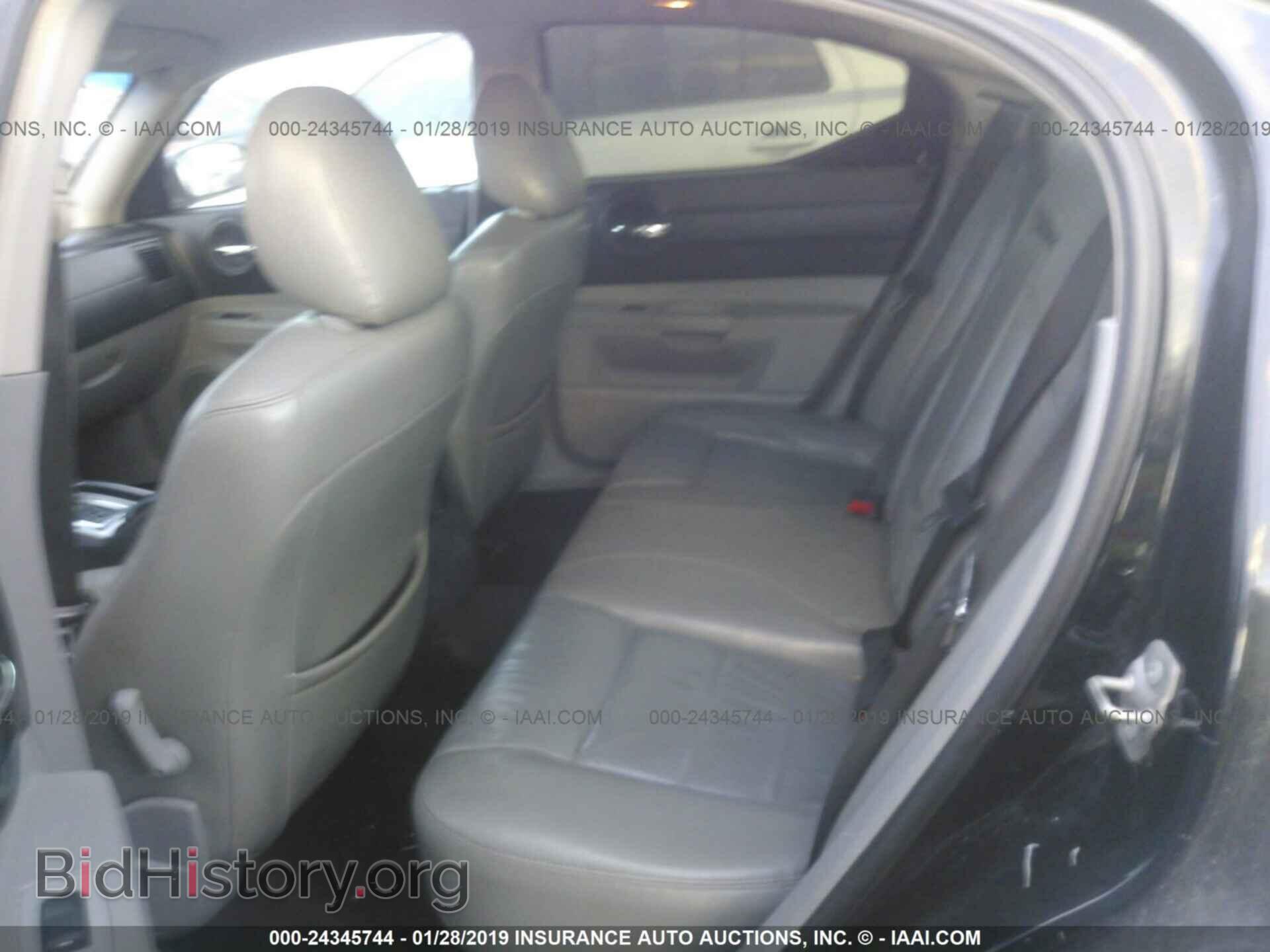 2007 DODGE CHARGER - VIN: 2B3KA53H97H791740 - Фото 8