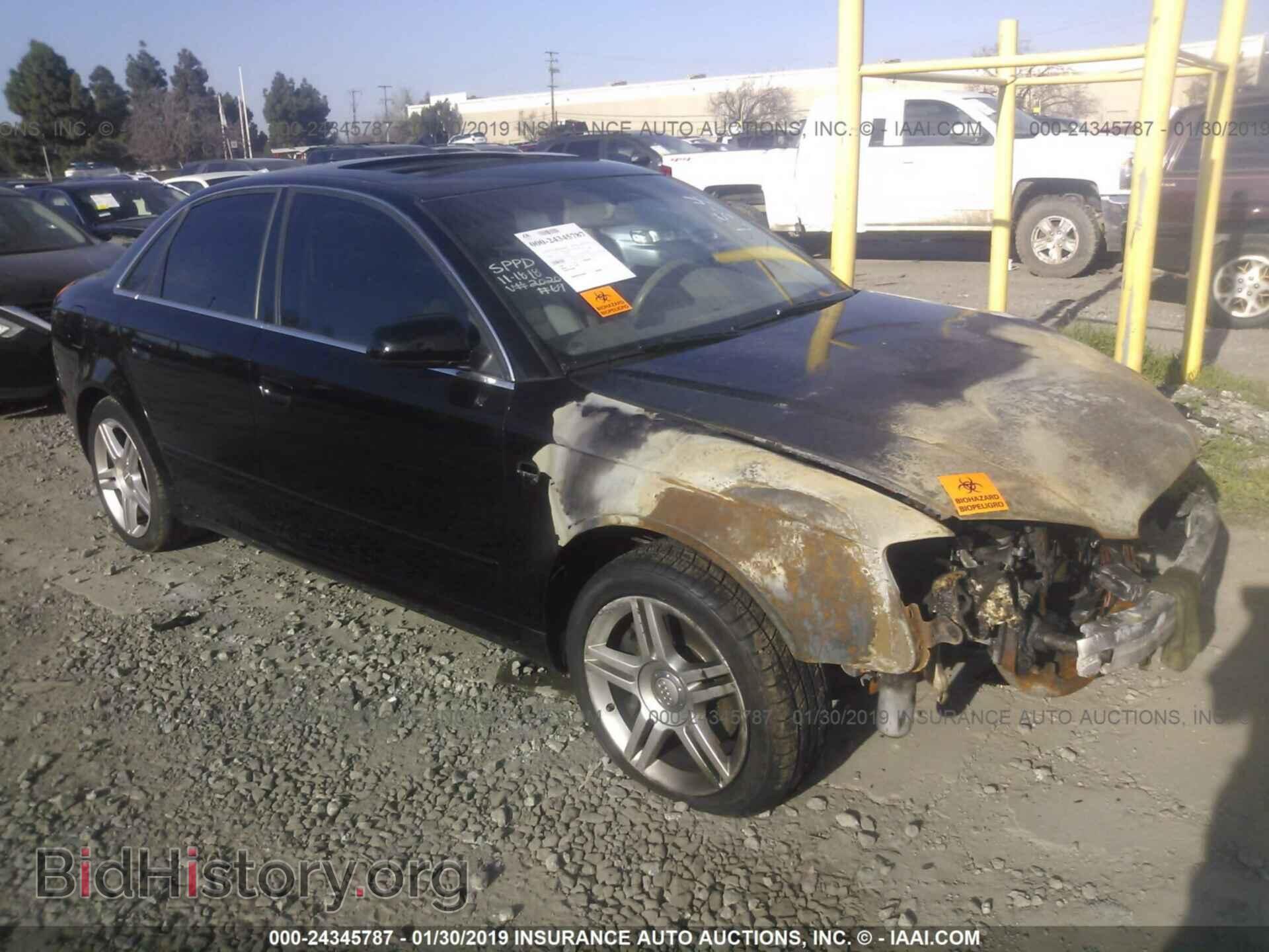 Фотография WAUDF78E68A052020 - AUDI A4 2008