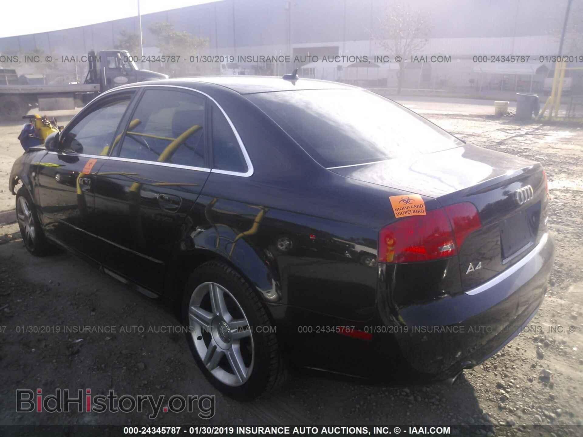 2008 AUDI A4 - VIN: WAUDF78E68A052020 - Фото 3