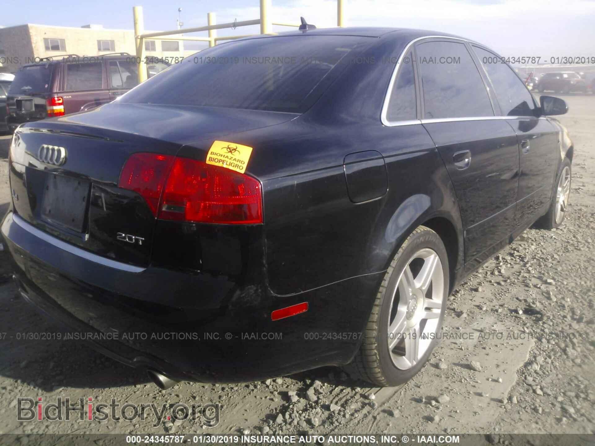 2008 AUDI A4 - VIN: WAUDF78E68A052020 - Фото 4